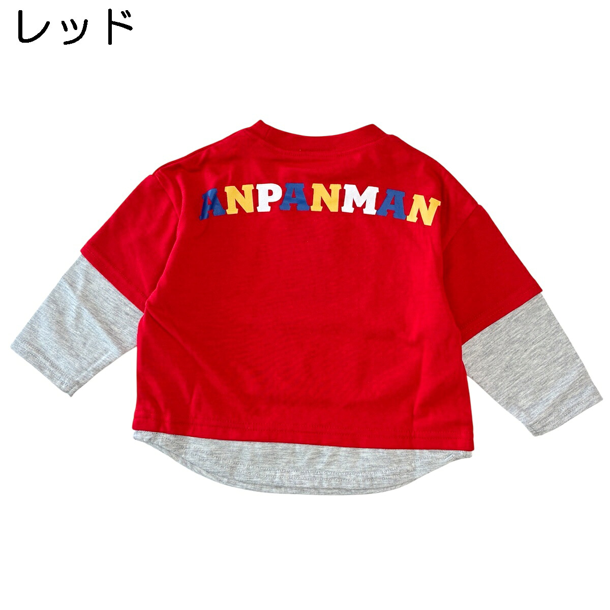 🆕【⭐訂購⭐】🇯🇵日本直送 🌀#麵包超人 假2件 長袖 tee［2款選］🌀 [PLHA-0036] [260907]