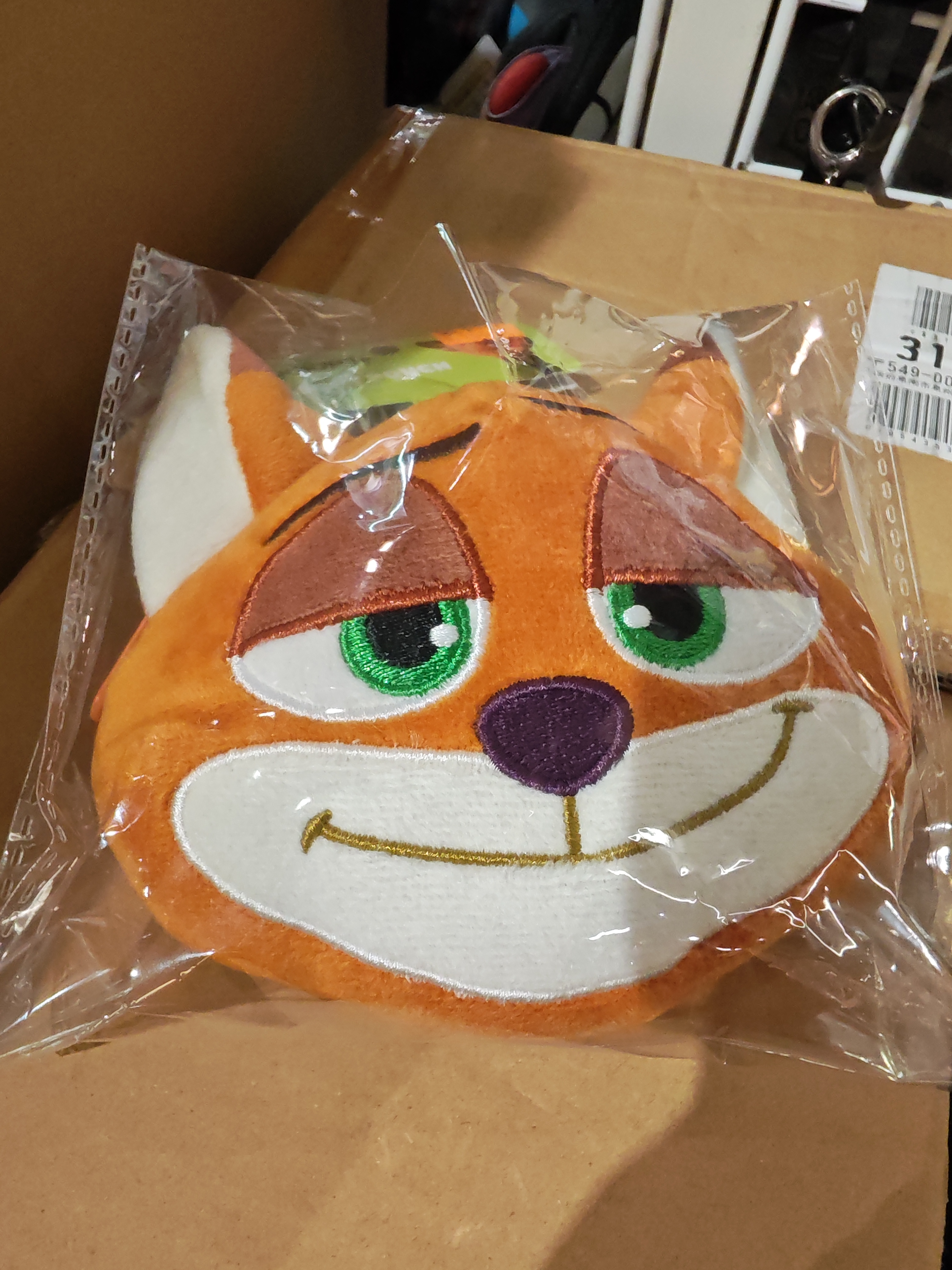 Zootopia小物袋-DN-5549135NW