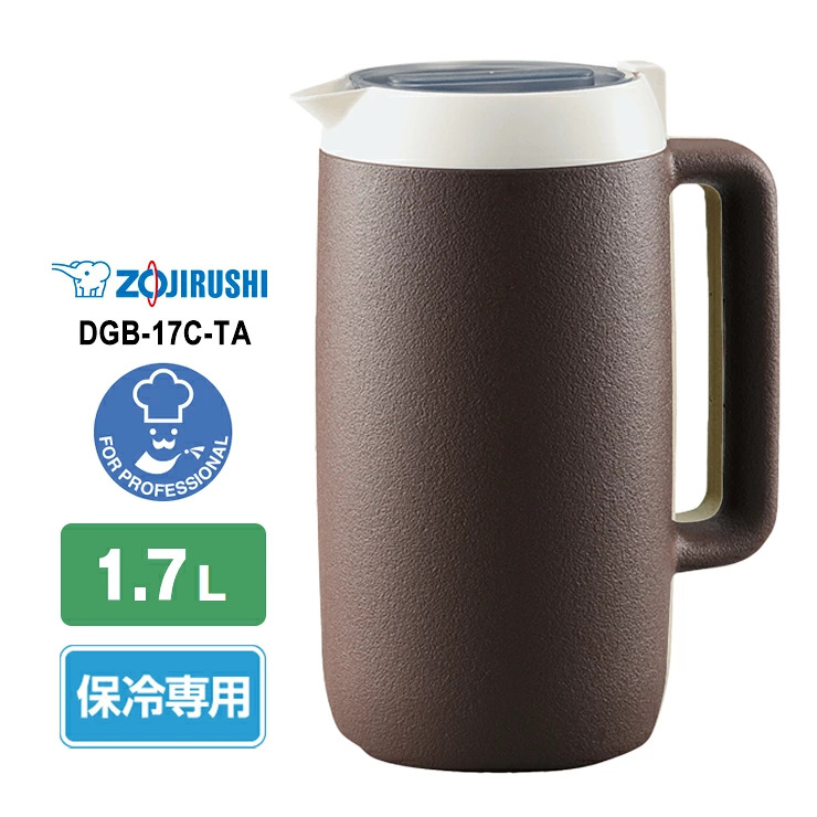 🔥🔥【日本製《象印》1.7L雙層防結露冷水壺】