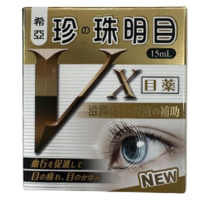 希亞珍珠之明目眼水 15ML