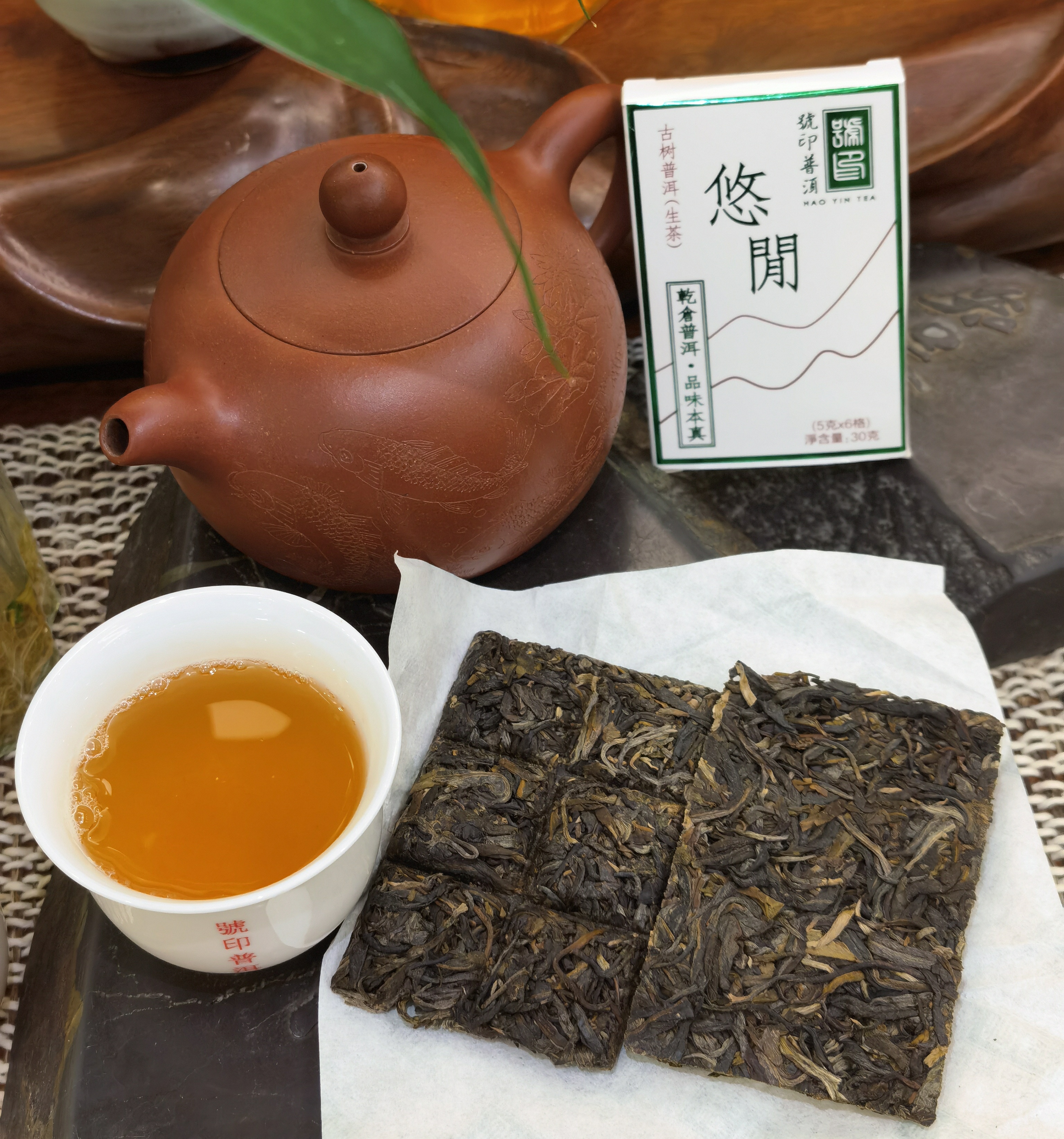 2021年 悠閒 - 高海拔古樹 (朱古力形, 一片6格)-30g