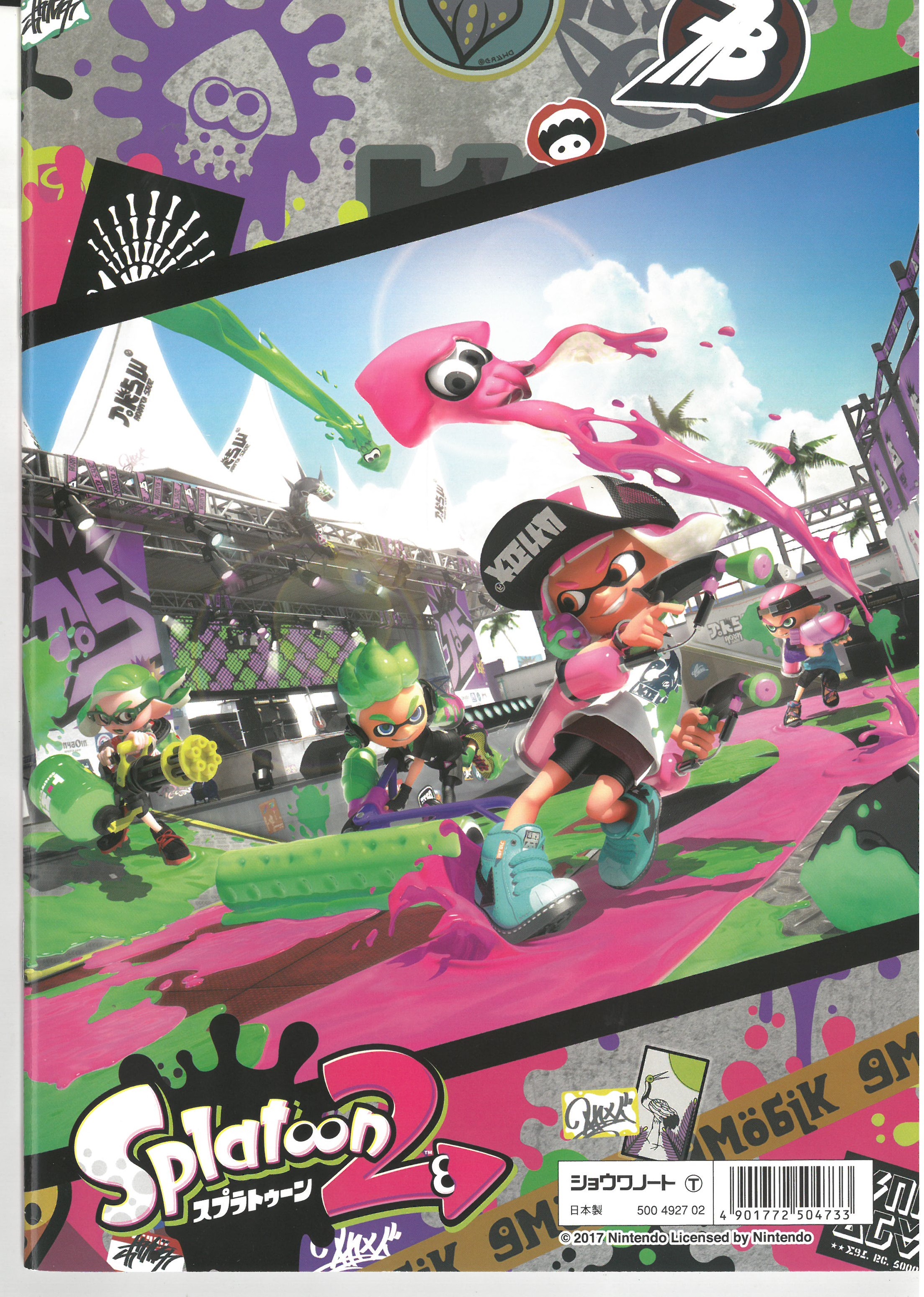 B5 填色簿 Splatoon (500-4927-02)