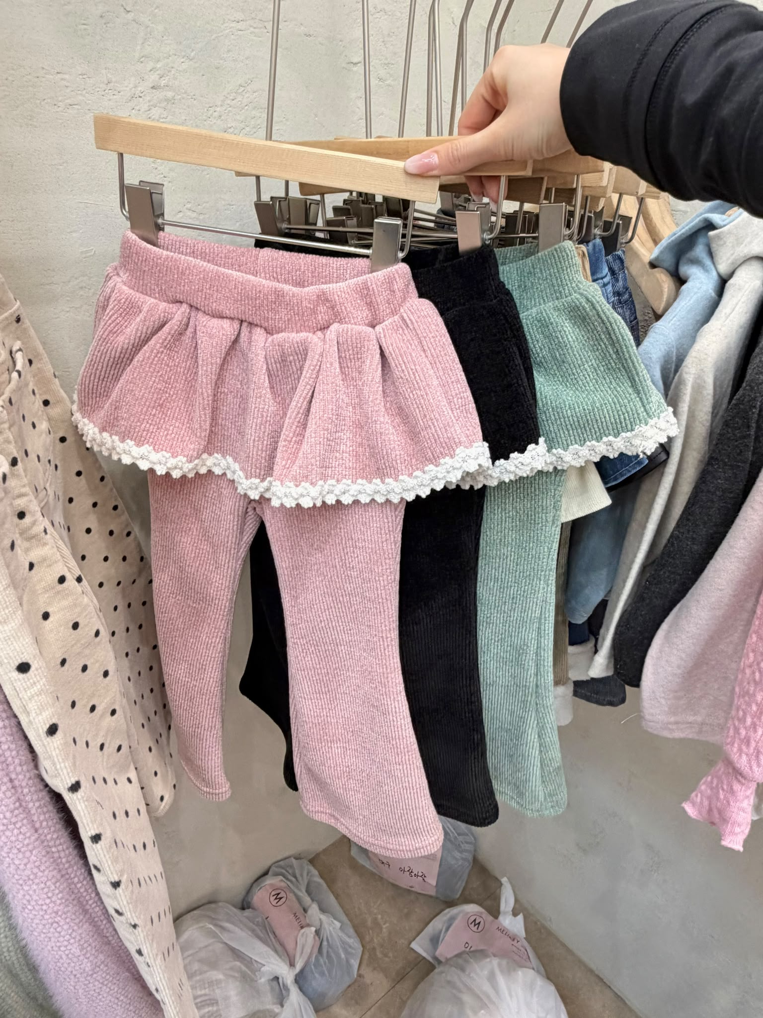 CP8104 Pants