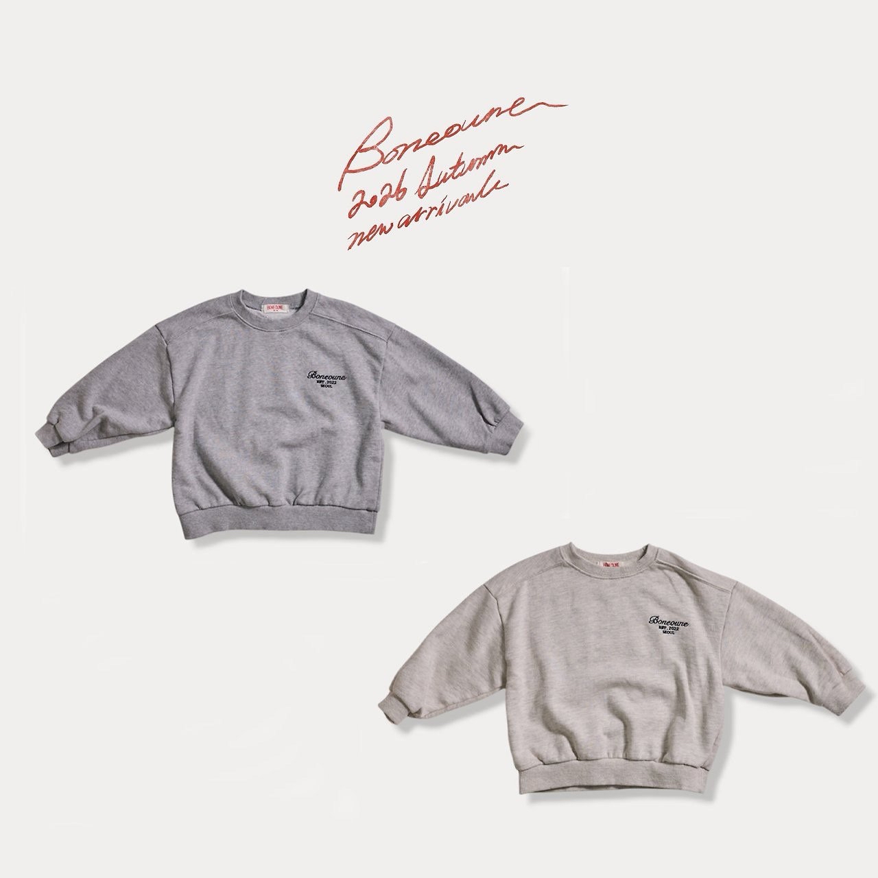 Boneoune | Swearshirt