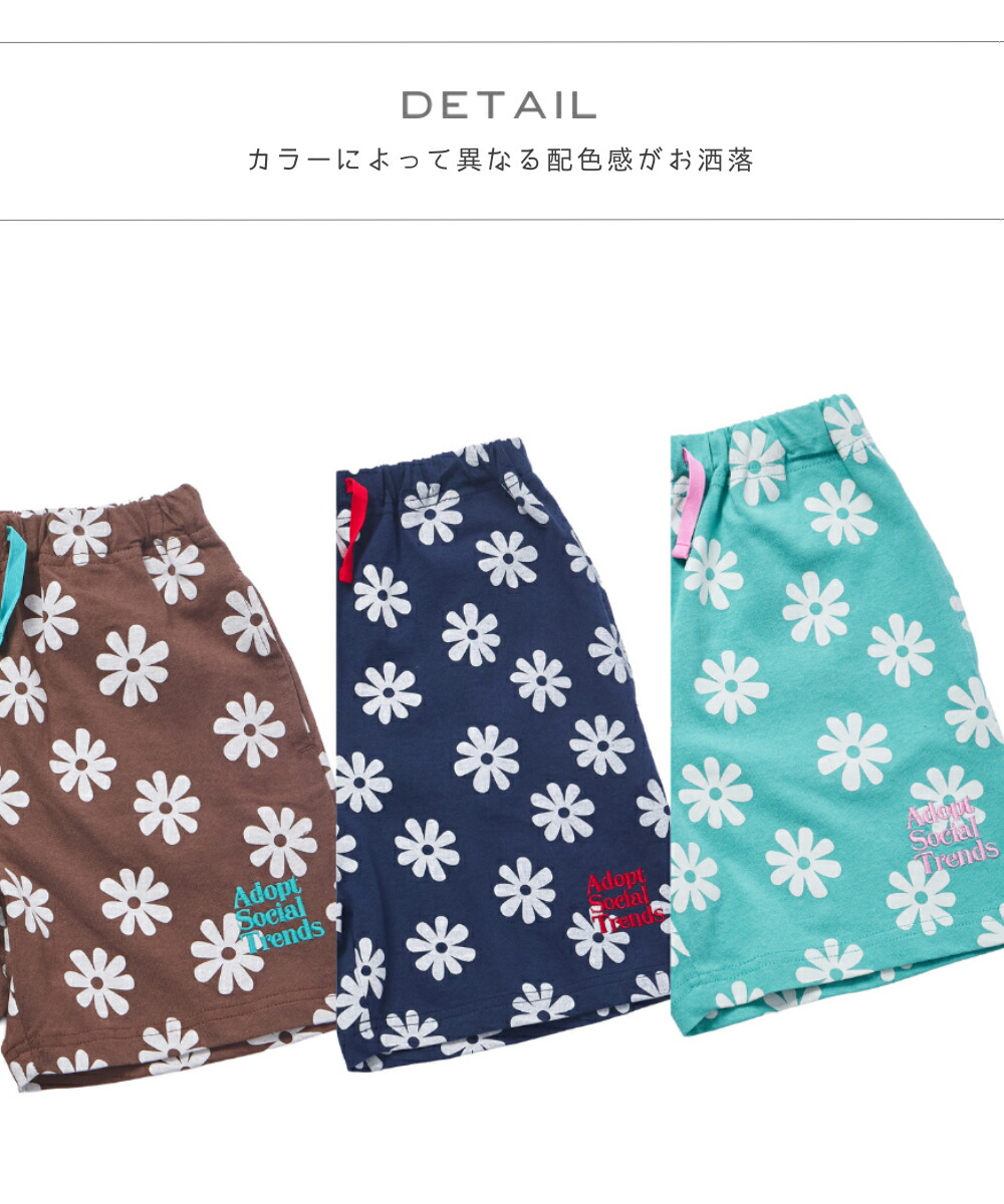 🆕【⭐訂購⭐】🇯🇵日本直送🌀撞色抽繩 刺繡logo 花花短褲［3款選］🌀 [ELEA-0084][260609]