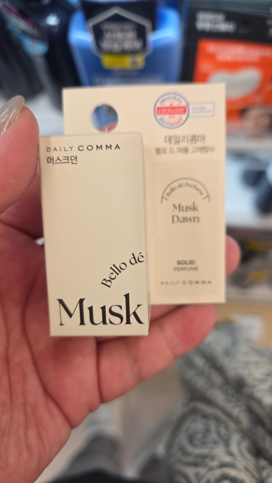 DAILY COMMA Bello de Perfume Musk Dawn 高體香膏。 綠色柑橘麝香調