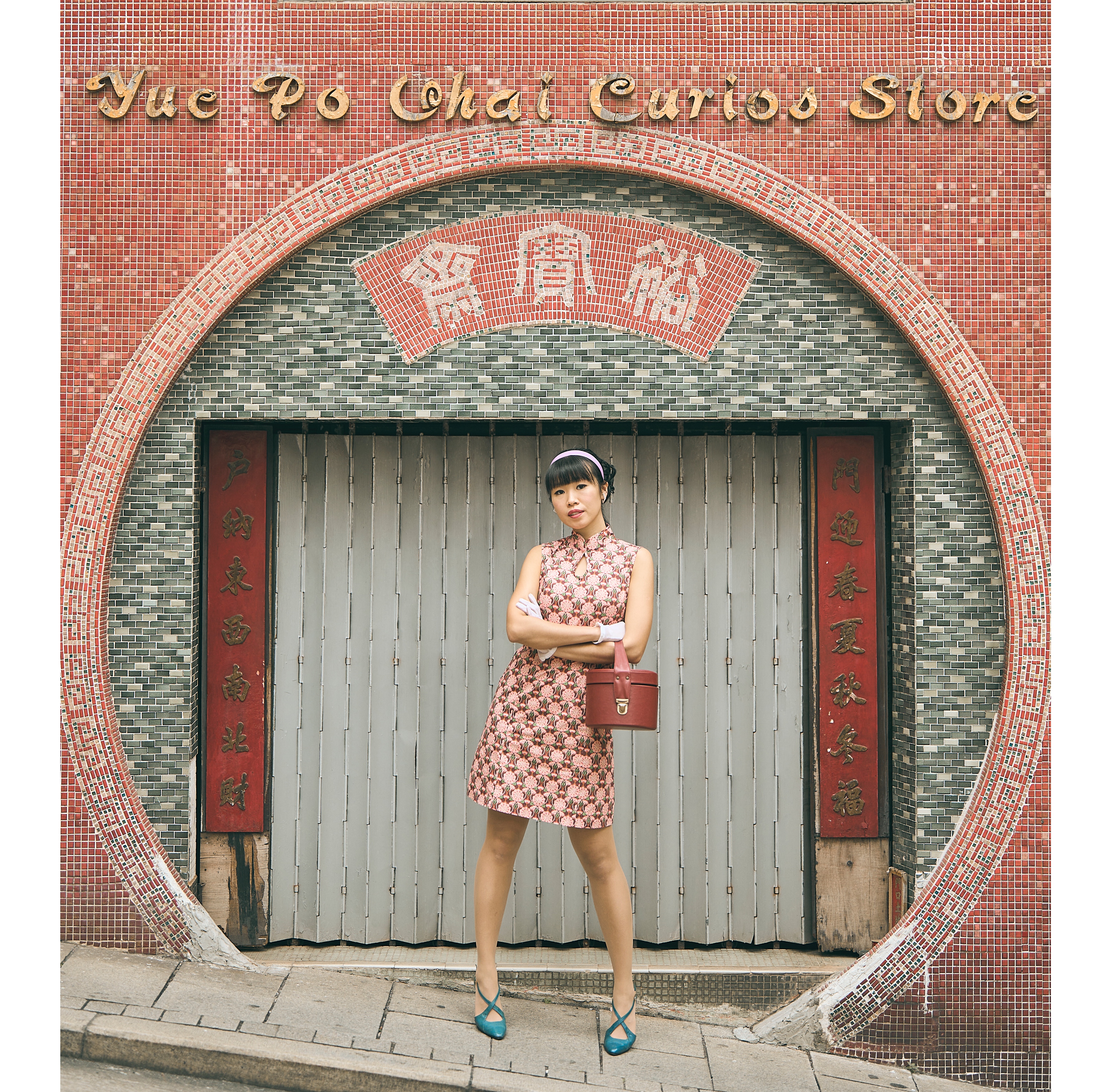 (Custom-Made)100% Organic Cotton 60s Style Floral Pattern Mandarin Collar Shift Dress(FM166)