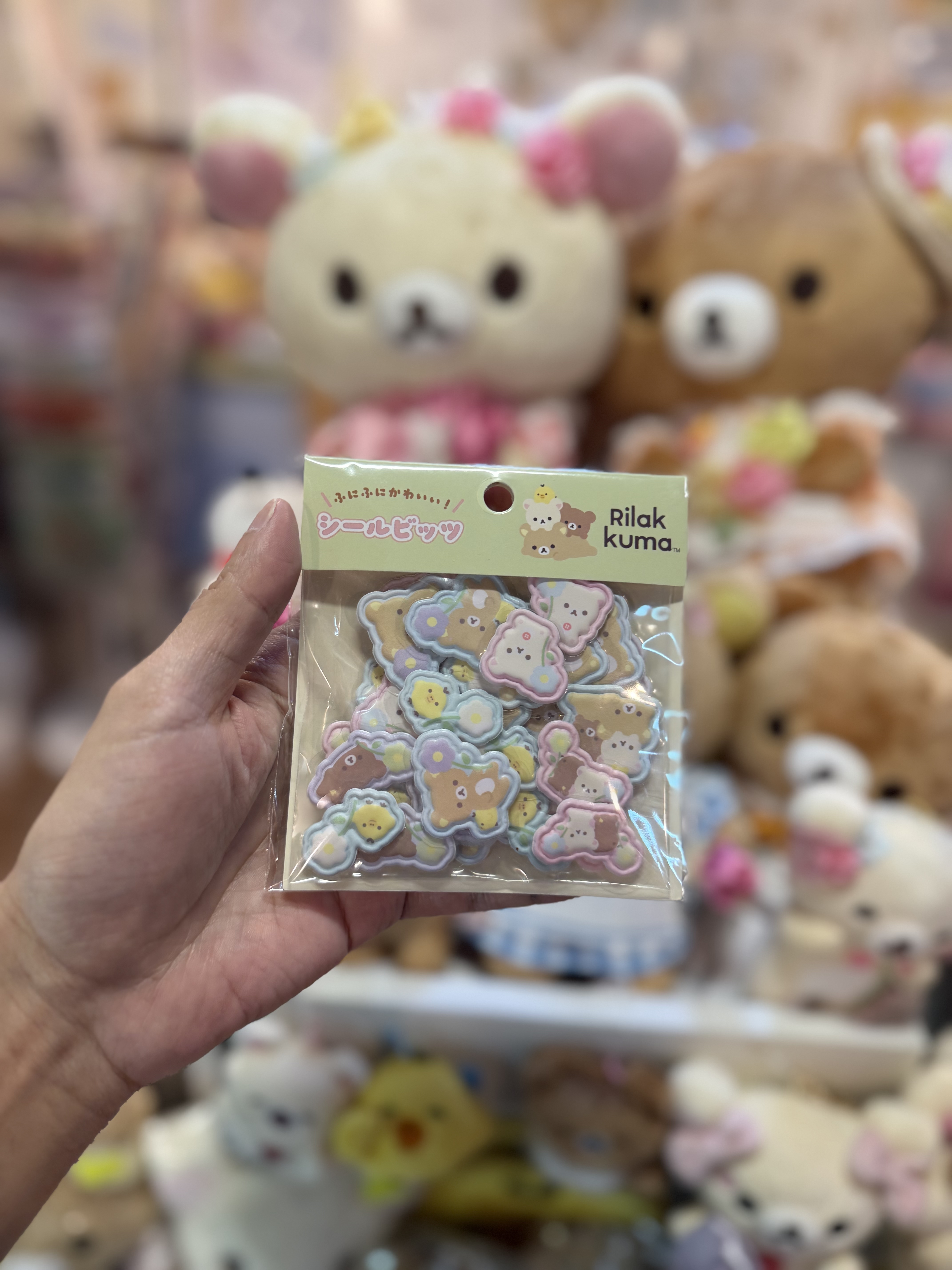 《現貨》全新RILAKKUMA袋裝立體貼紙