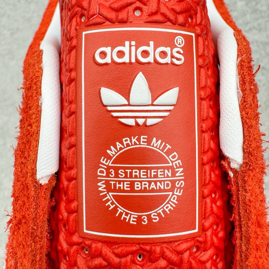 Adidas Gazelle Indoor 