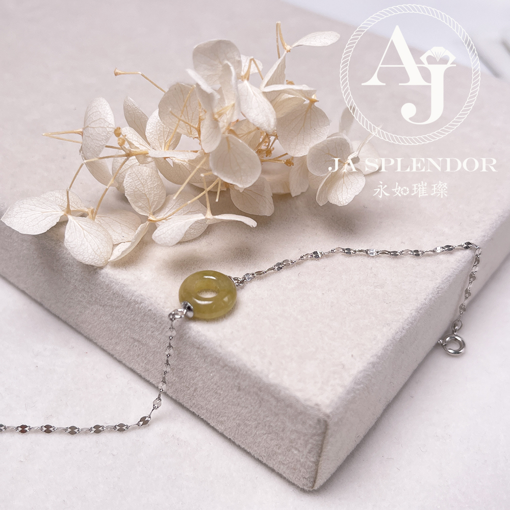 D-36 天然翡翠A玉 薄荷糖焦糖黃翡純銀手鏈