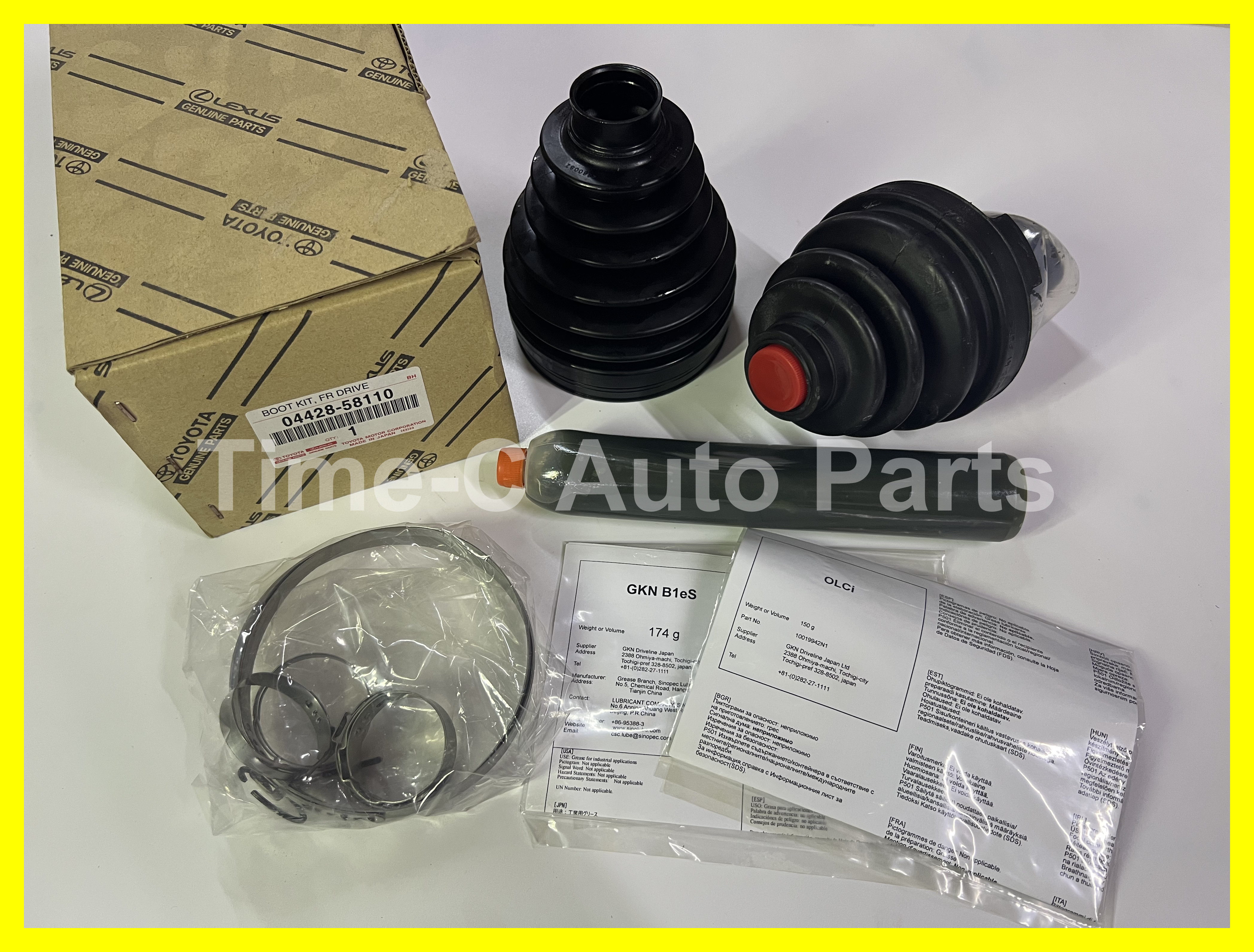 頭橫什內外塵蓋(左) 04428-58110 - Toyota Alphard Vellfire 30系