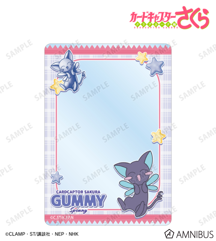 《Pre-Order》Cardcaptor Sakura Petitsrie B8 Hard Case (26SK63-P）