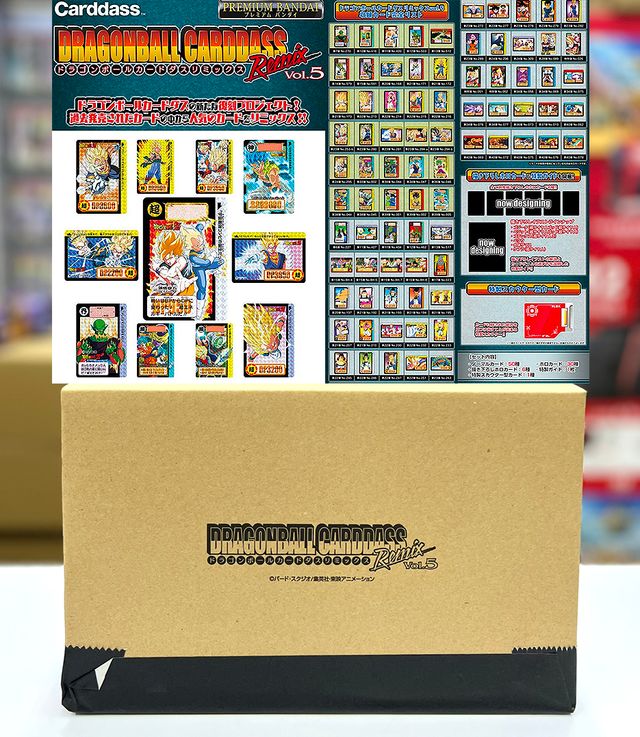 行版) (魂限) Bandai Dragon Ball Carddass Remix Vol. 5 龍珠卡Remix