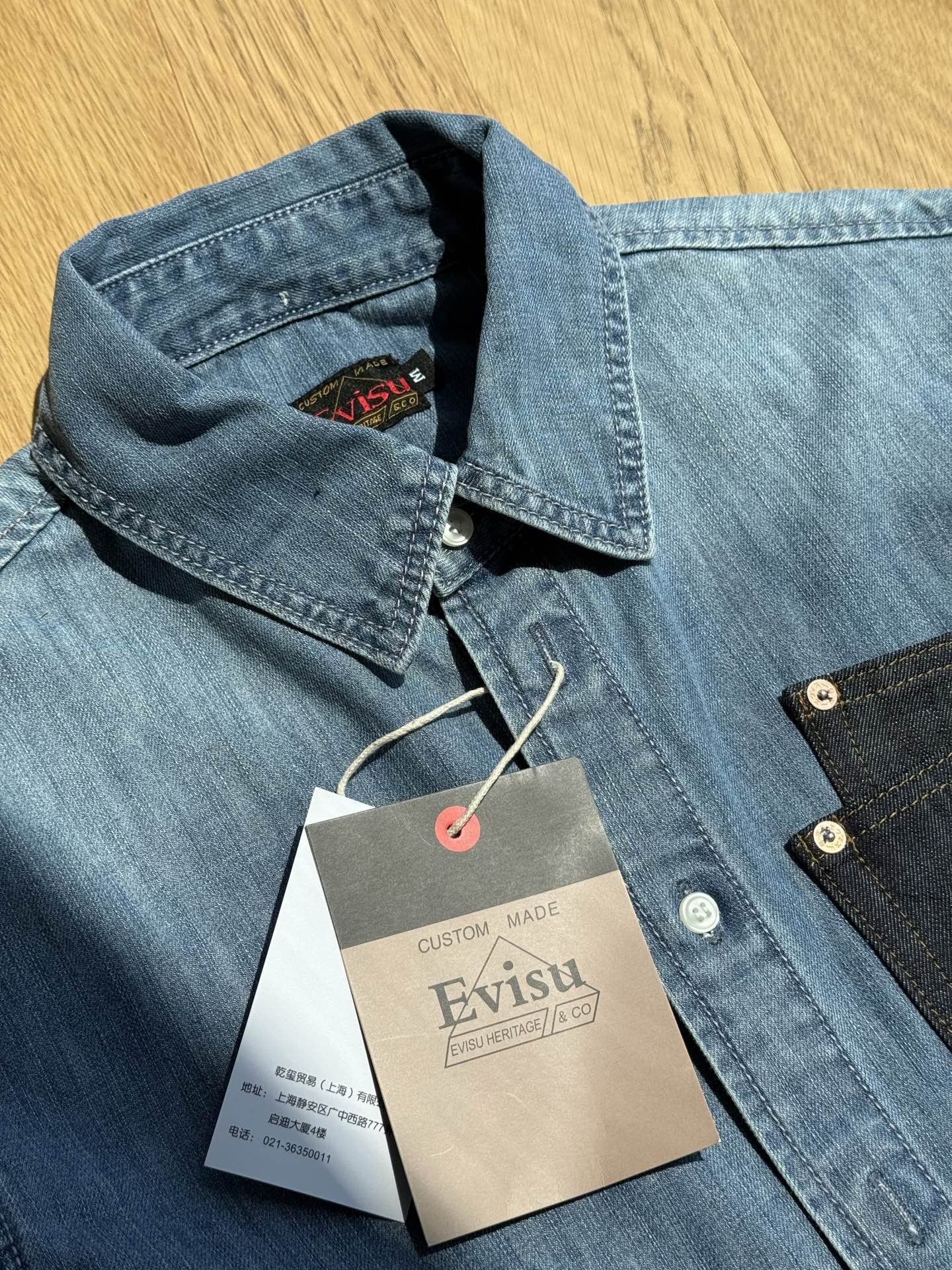 Evisu Artistic Brush Daicock Print Relax Fit Denim Short-Sleeves Shirt