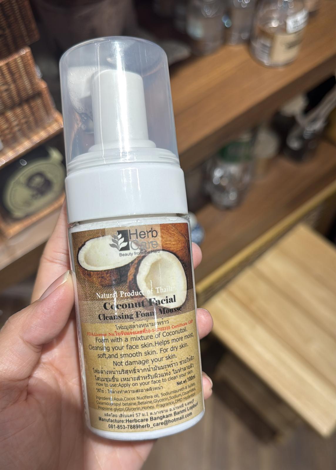 泰國Herb Care 椰子洗面泡泡100ml