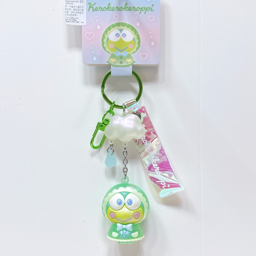 日本版Sanrio 雨衣系列公仔掛飾/鎖匙扣