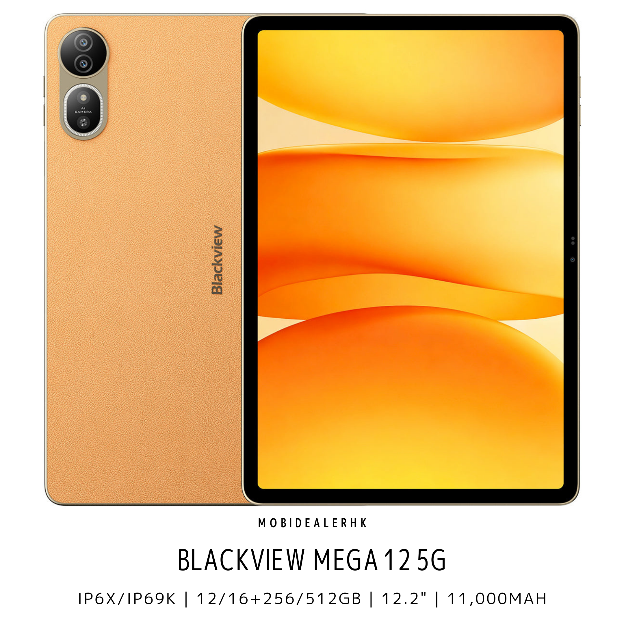 Blackview Mega 12 5G 平板電腦