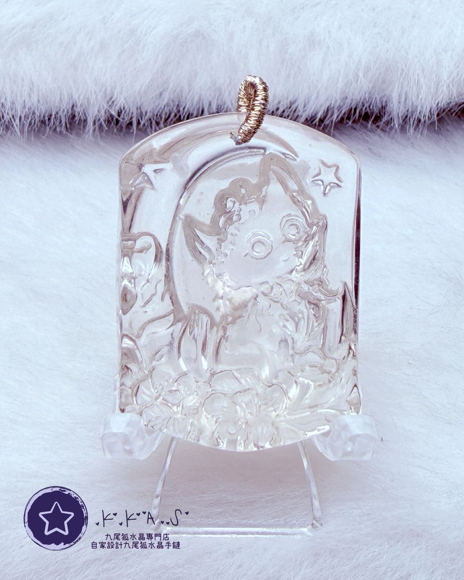 K00213 白水晶 月亮狐 - 吊墜/手牌兩用款