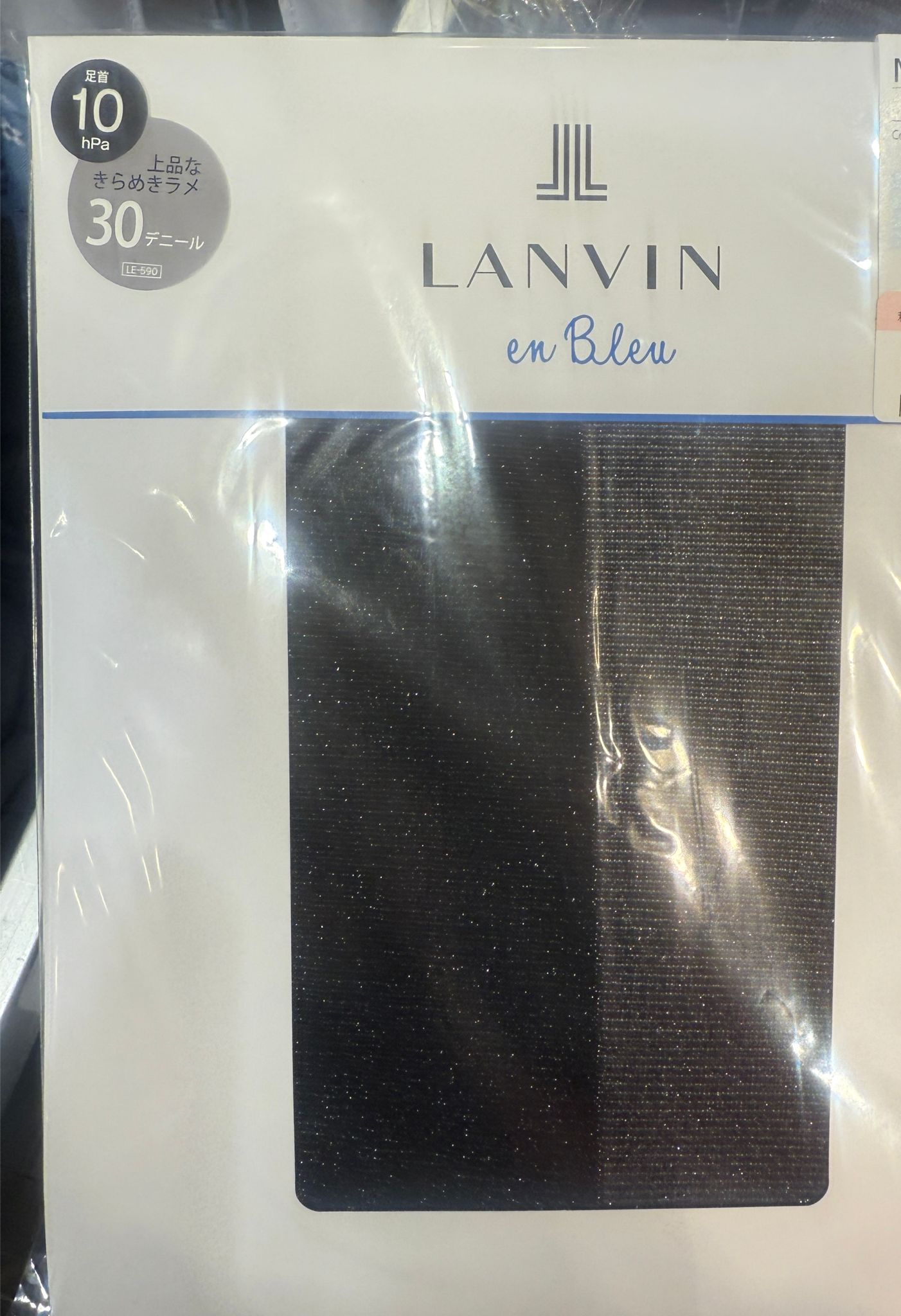Lanvin 閃銀透肉絲襪 Size m -L , L-LL