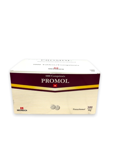 PROMOL 1000粒500mg