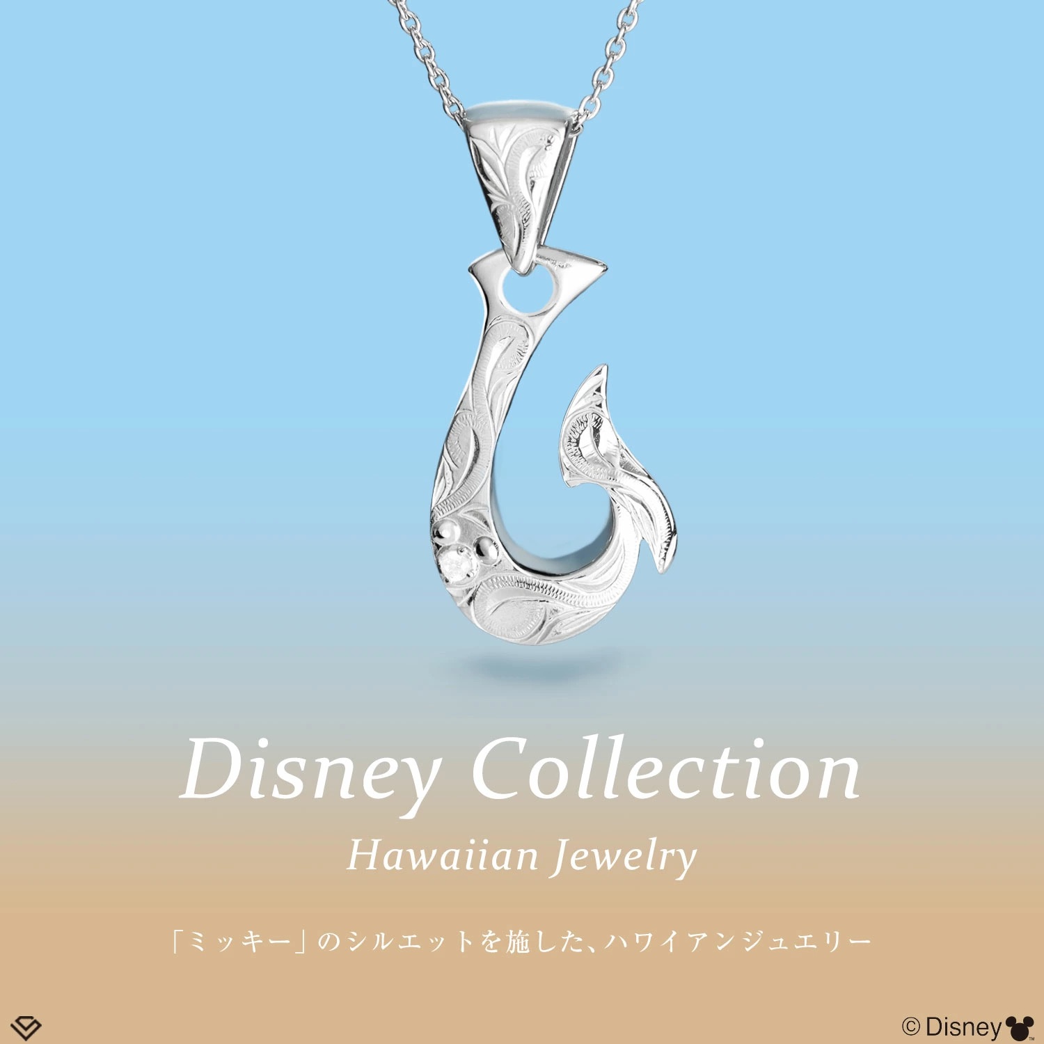 📦訂購 日本限定 LARA Christie Disney 迪士尼 Mickey Mouse 米奇老鼠 925銀製頸鏈