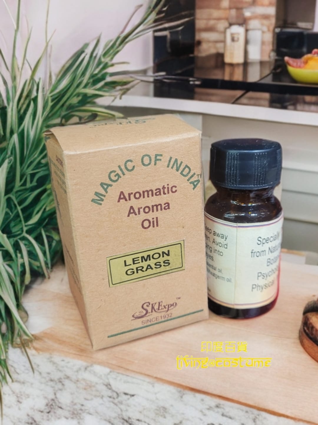 Lemon Grass (檸檬草)