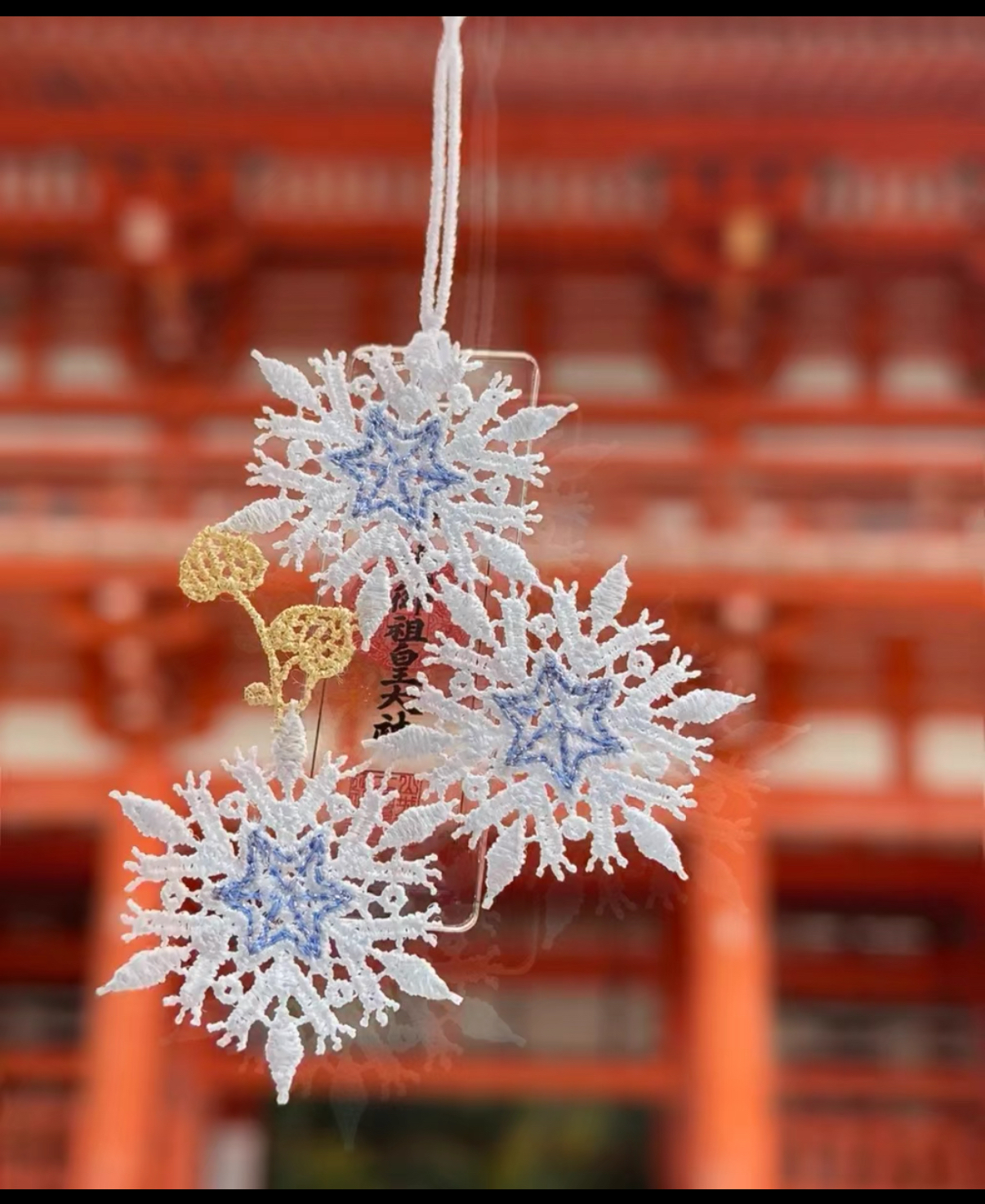 日本神社 下鴨神社梅/雪花御守