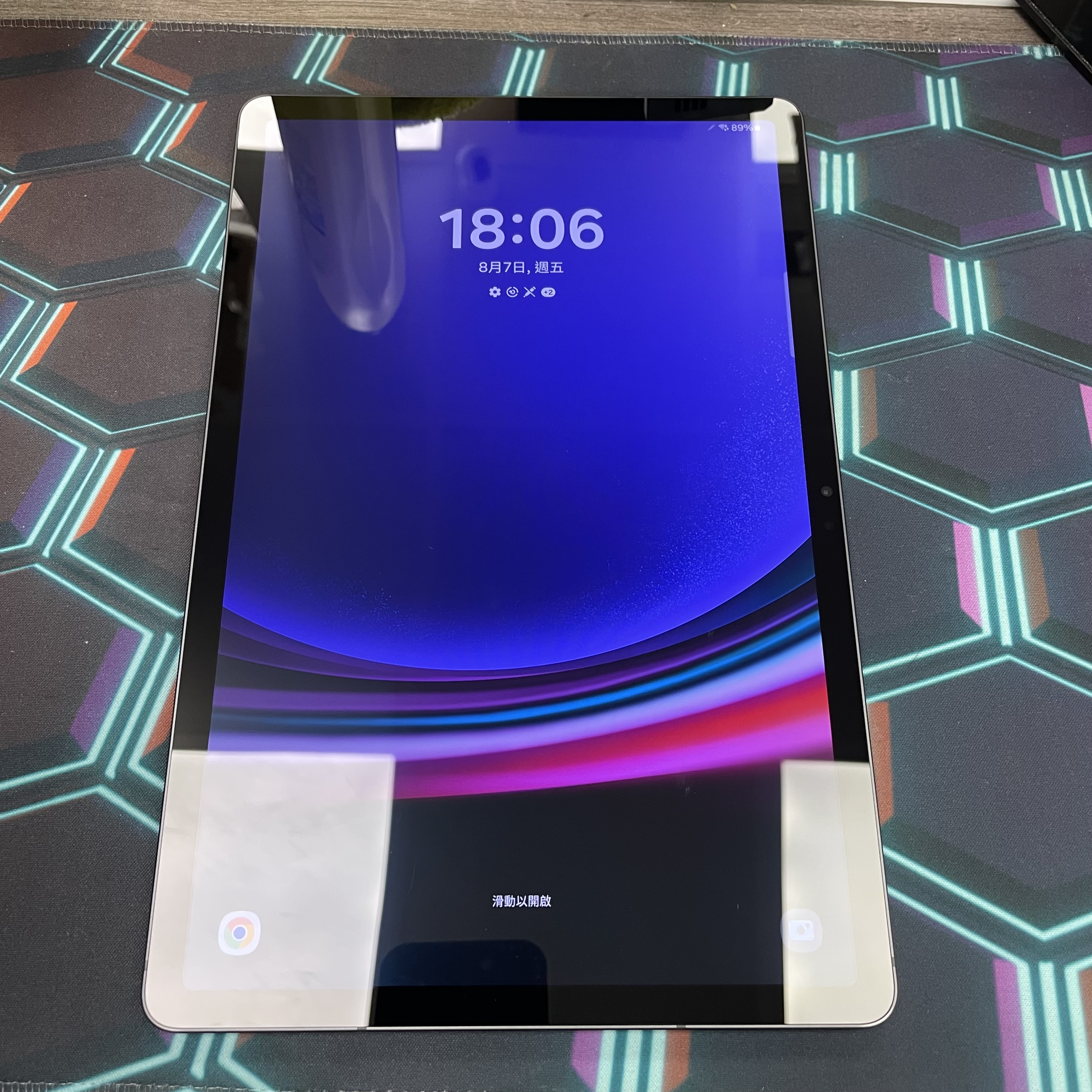 *7262 Galaxy Tab S9 勁靚機 8+128GB WIFI版 黑色 black