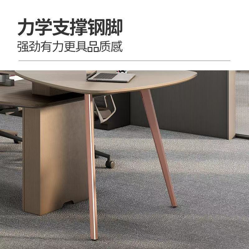 簡約現代辦公休閒中小型創意會議桌多功能台‑table