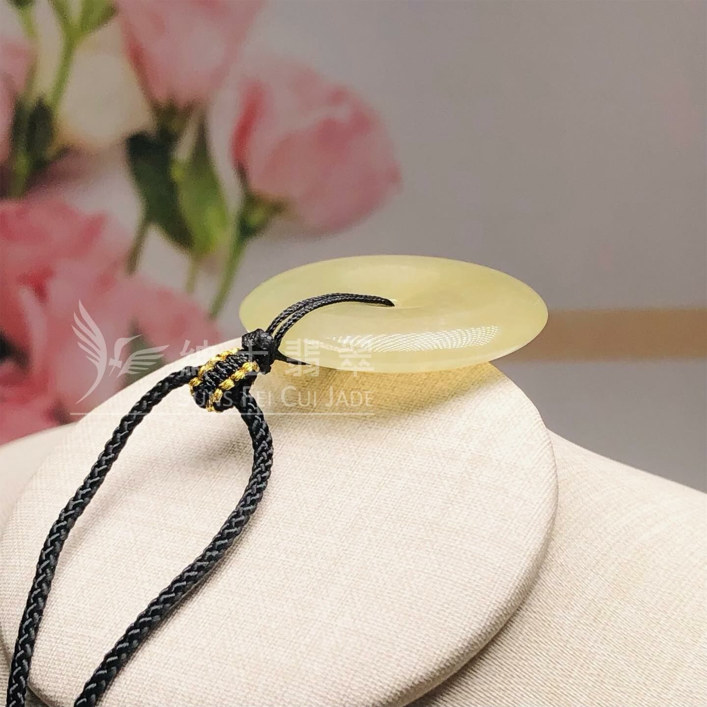 冰種檸檬黃平安扣