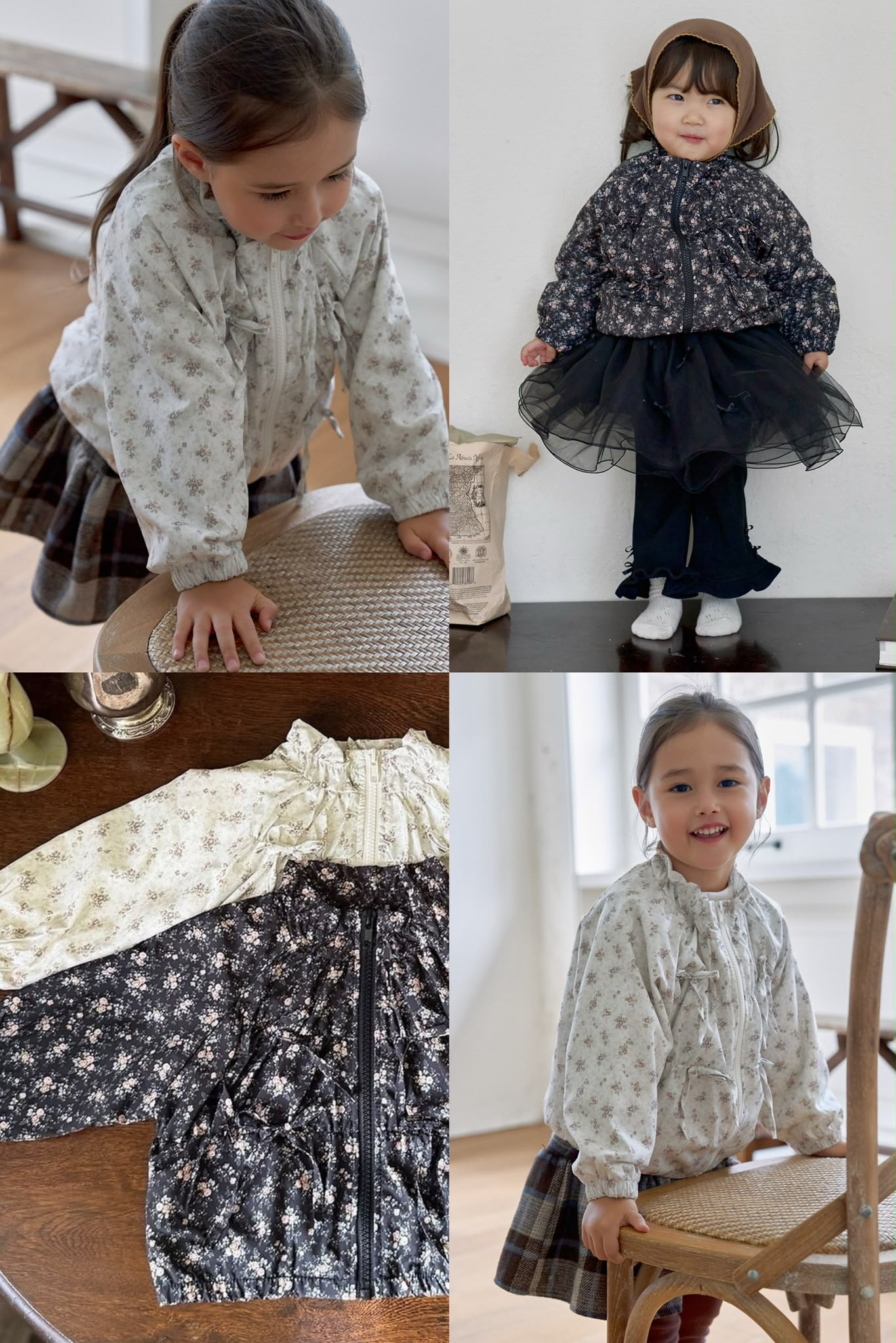 AW6086 Outer