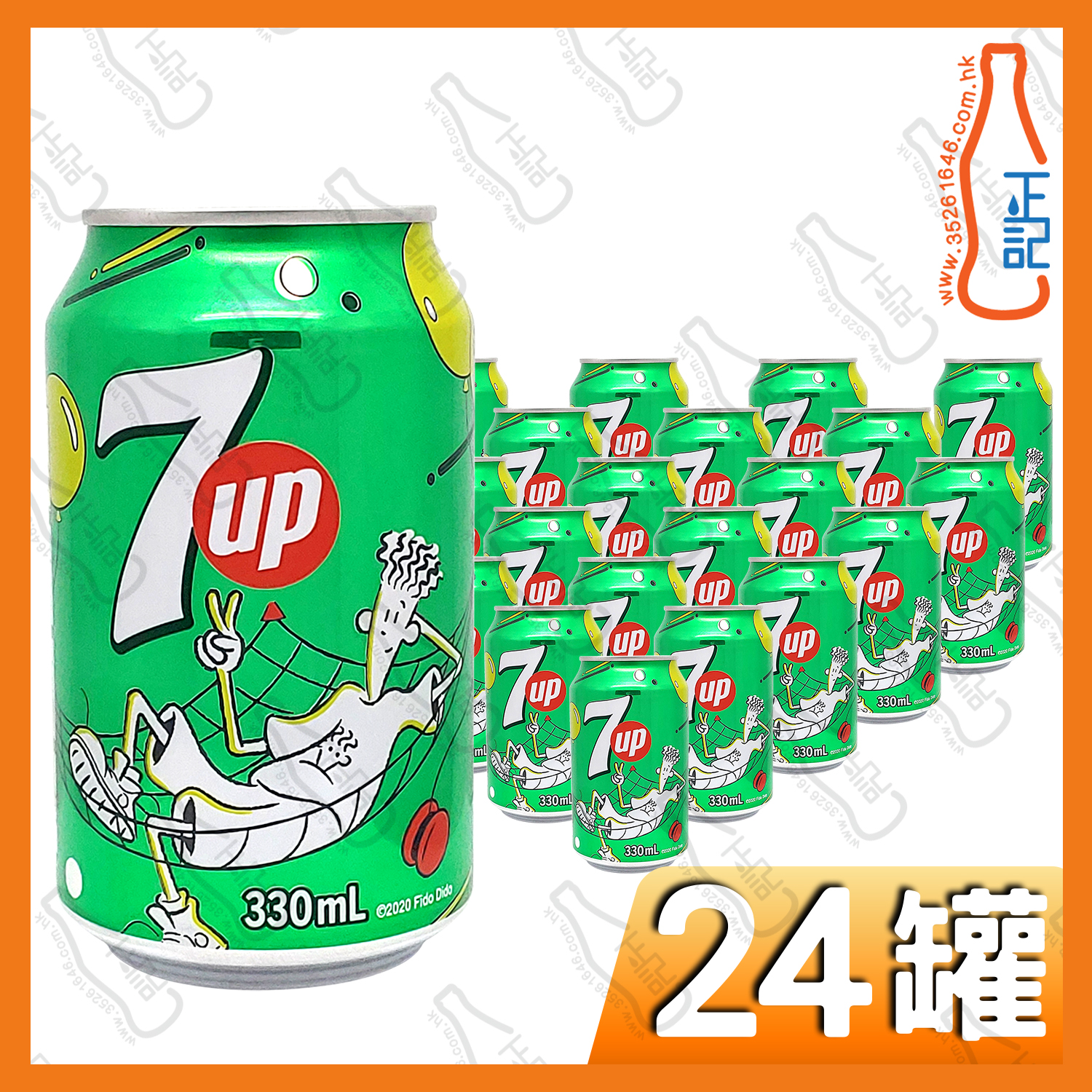 (罐裝)七喜 330ml x 24罐 /箱