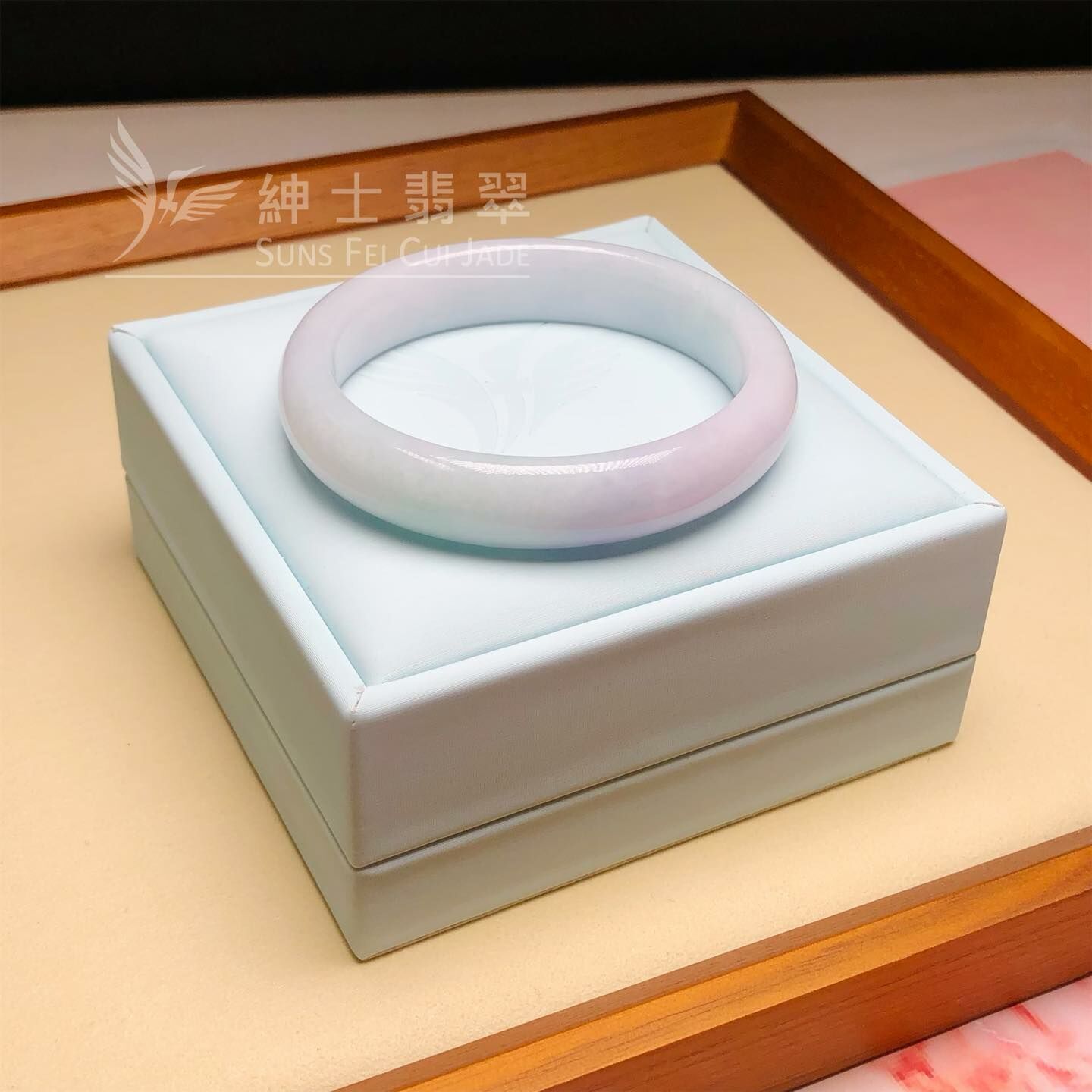 木那春彩貴妃鐲52.3mm