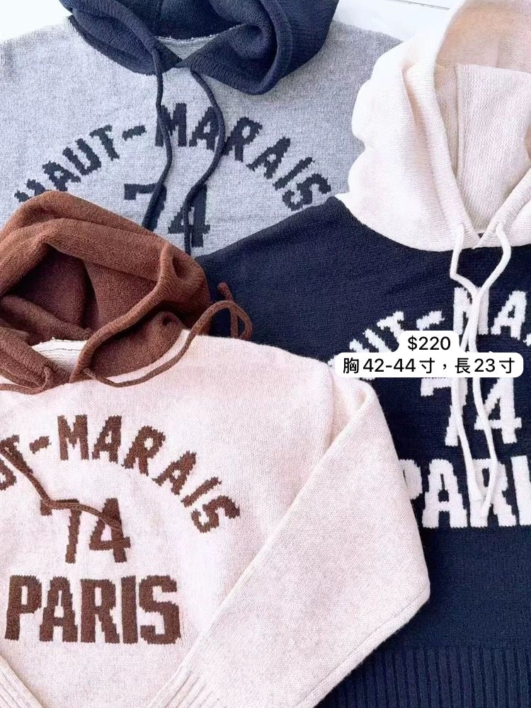 撞色帽英文子針織Top 