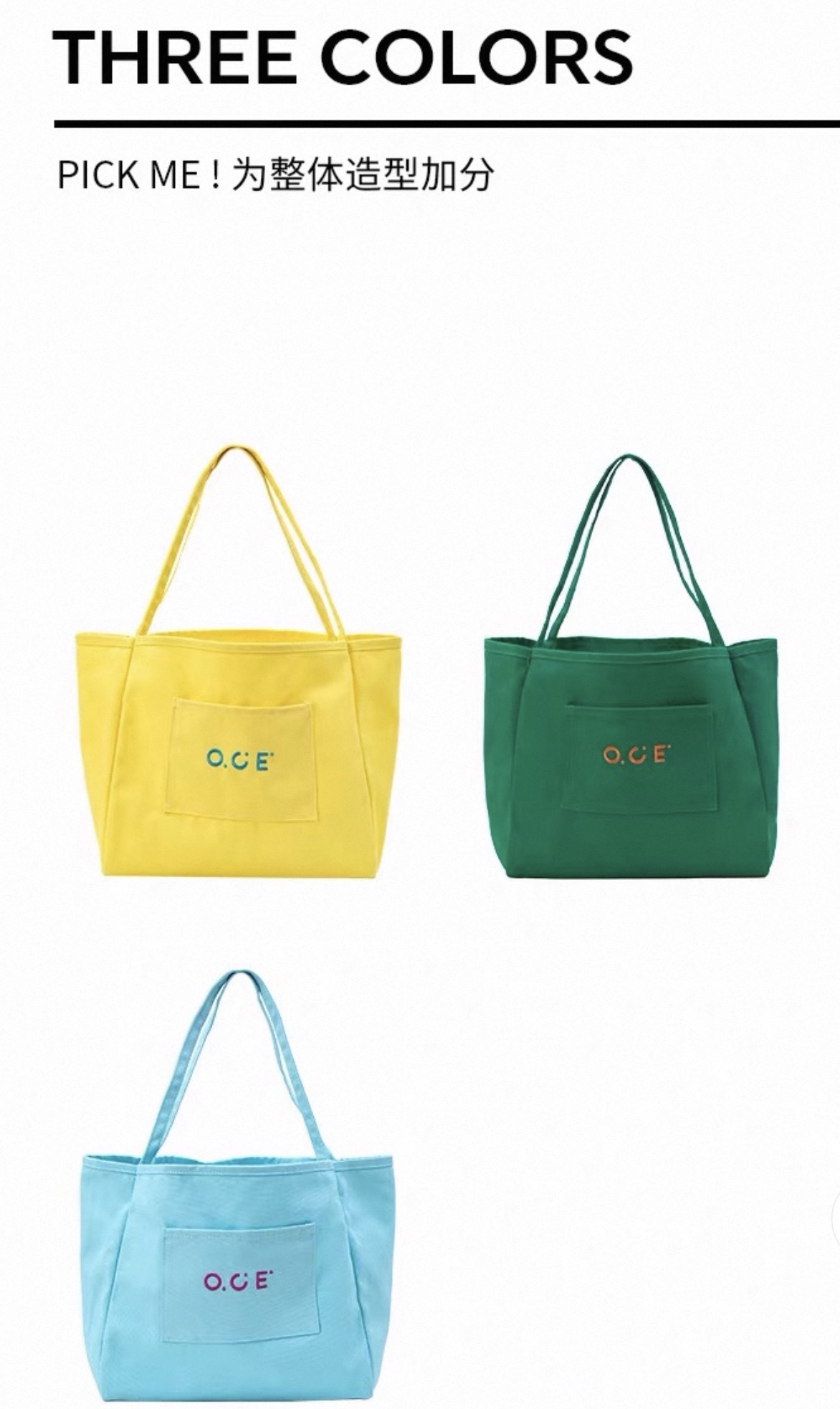 Artistic Canvas Shoulder Bag 