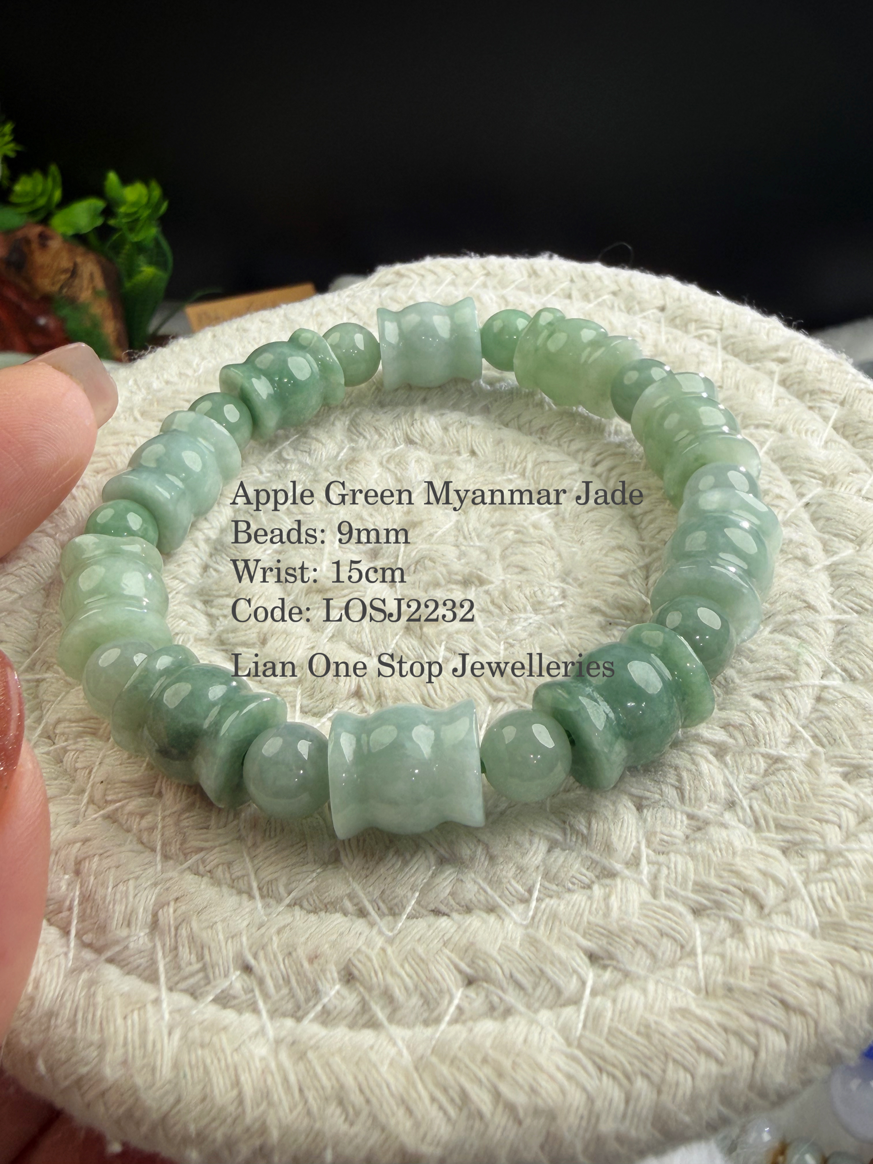 Code: LOSJ2232 Apple Green Myanmar Jade 9+mm 