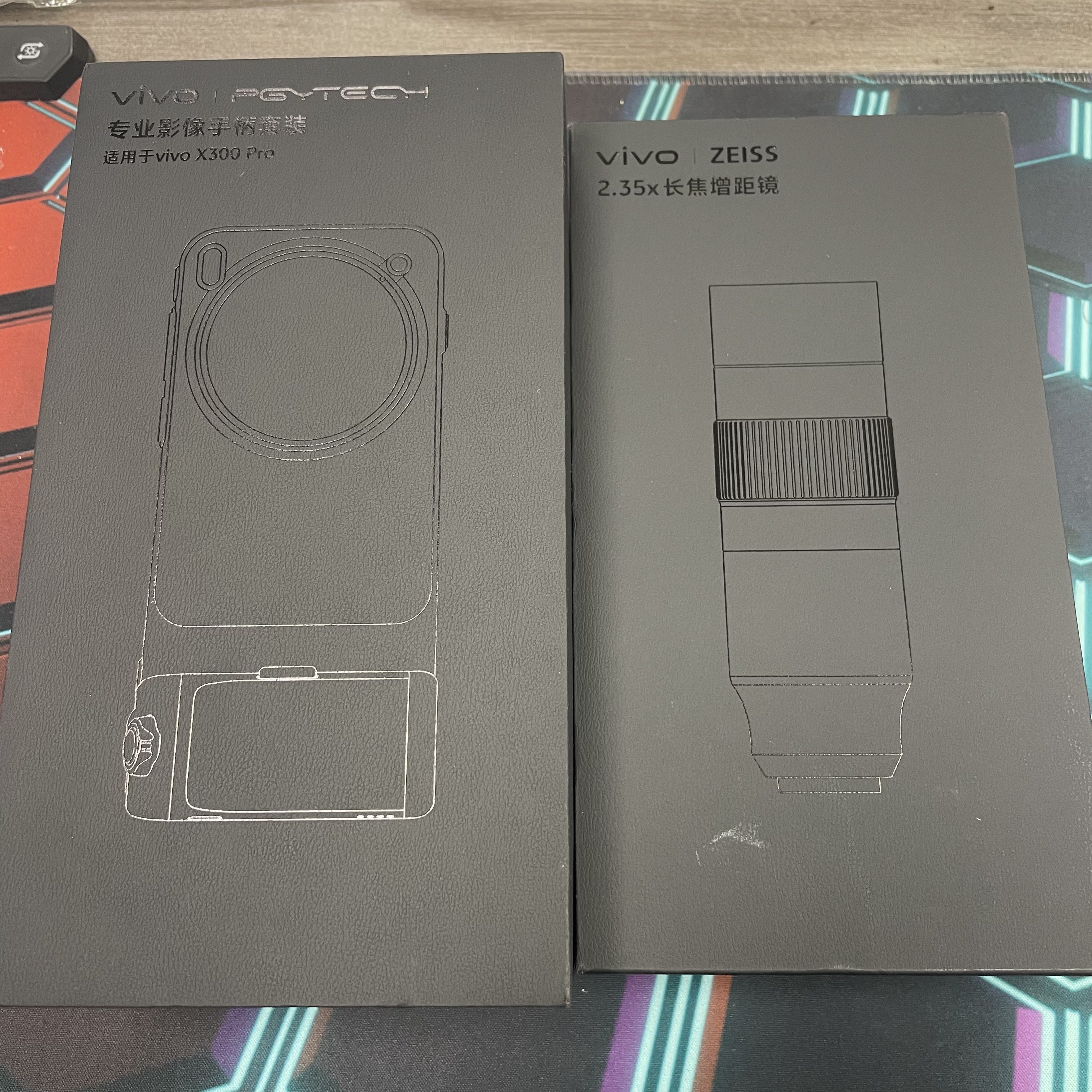 *6783 Vivo X300 Pro camera set (專業影像手柄套裝&2.35x長焦增距鏡）