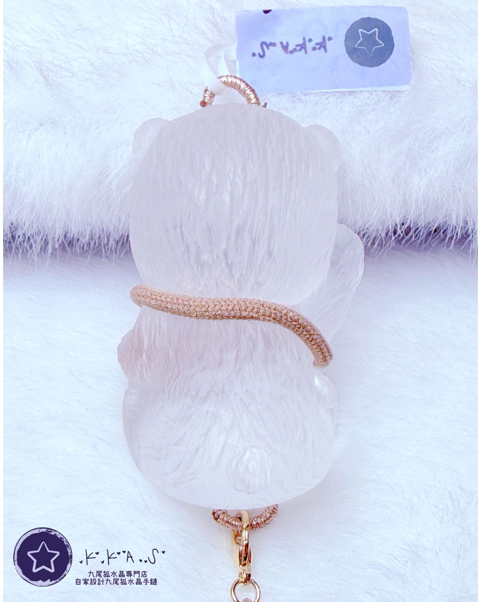 K00168 白水晶 大熊熊 - 大吊墜