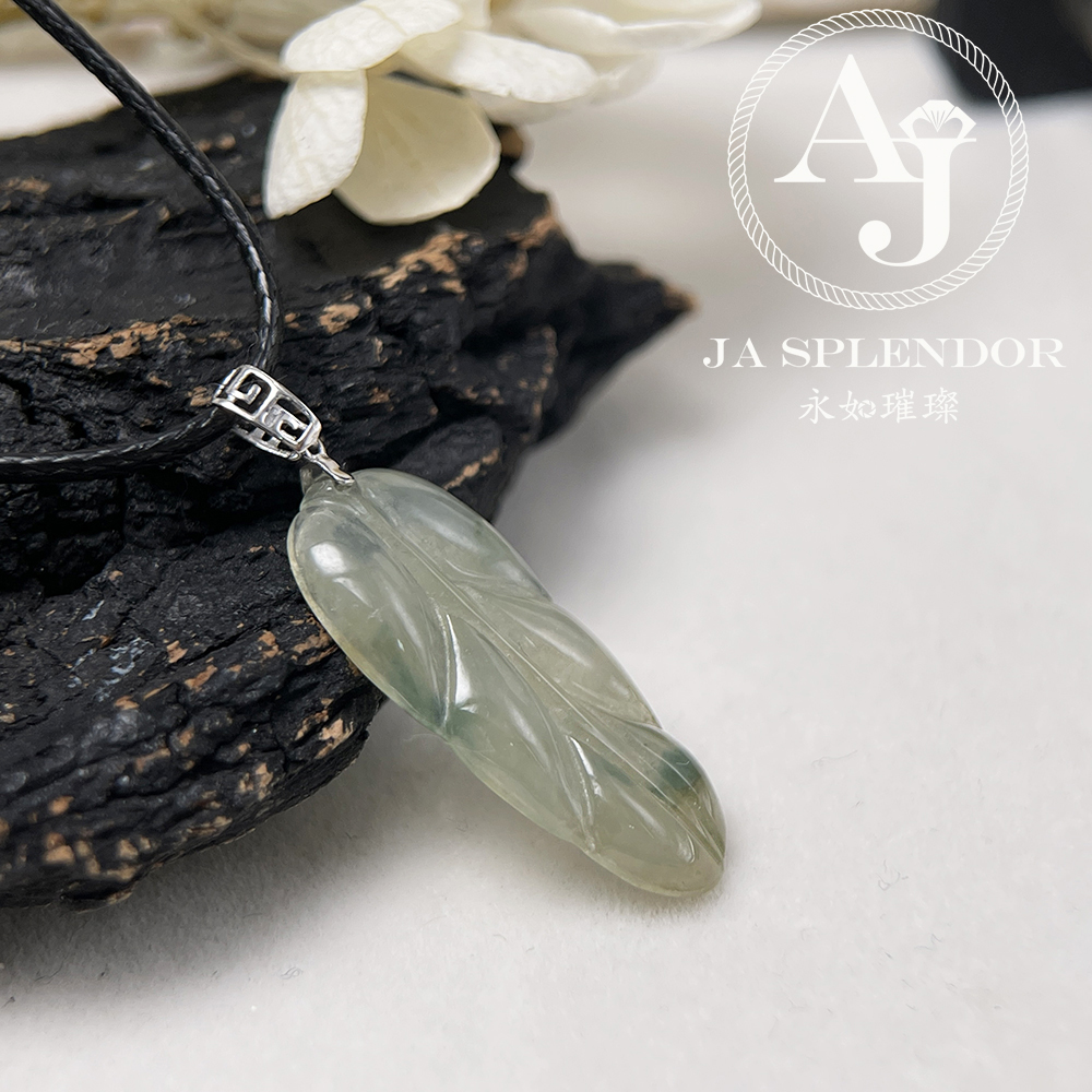 JNK-107 天然翡翠A玉 冰種飄花雪梨黃事業有成/玉葉18K金吊墜