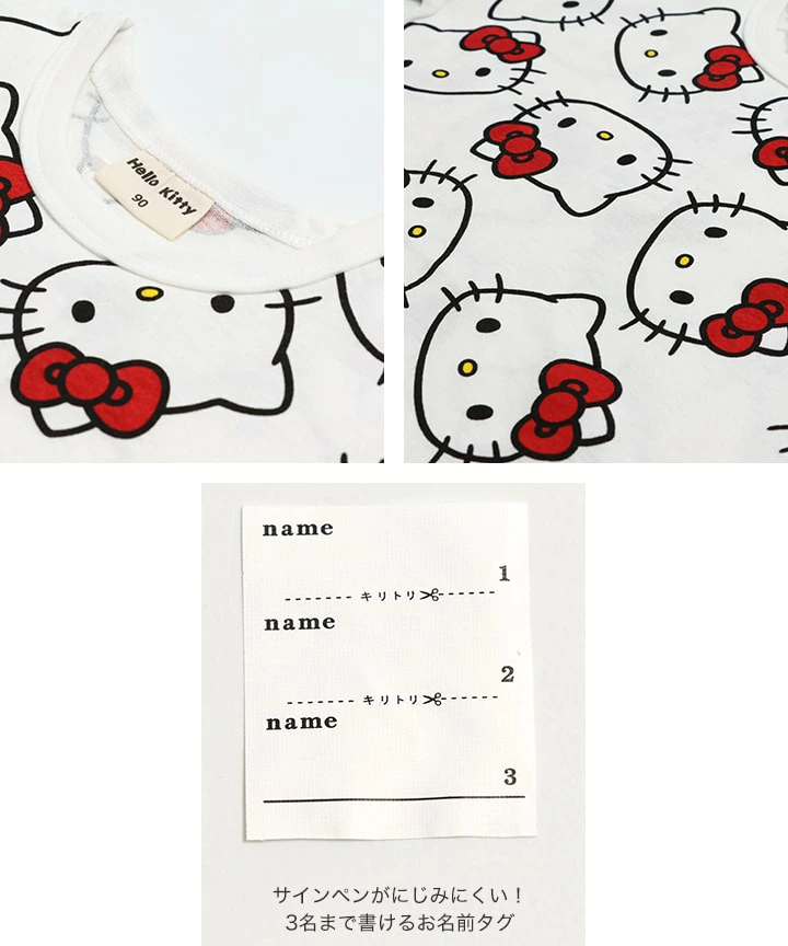 🆕【⭐訂購⭐】 🇯🇵日本直送 🌀 #Sanrio 全身圖案短袖 tee🌀 [PLCA-0032] [260331]