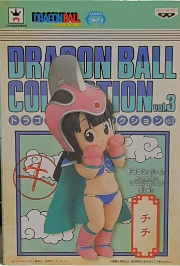 Banpresto Dragon Ball Collection Vol. 3 Figure: Dragon Ball, Chichi 龍珠 芝芝