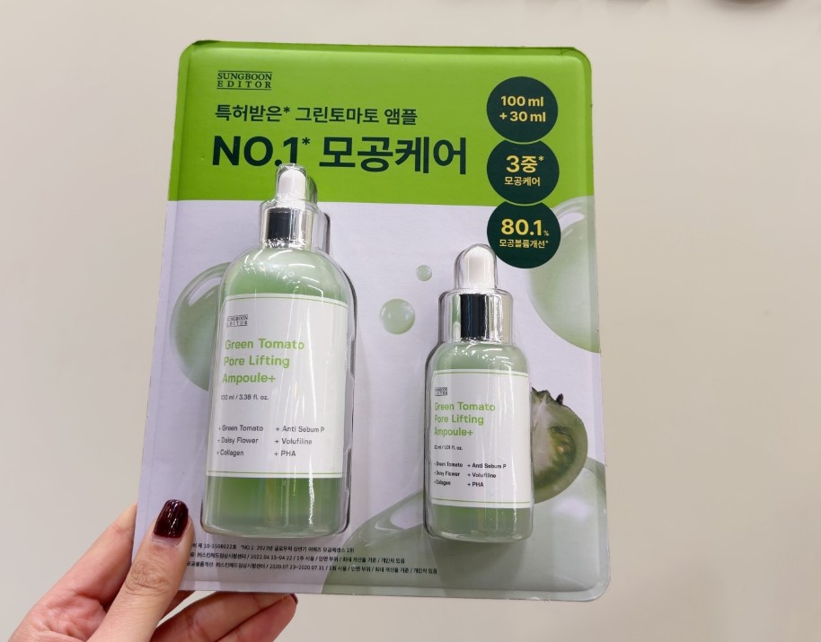   【預訂】韓國直送 Sungboon Editor綠蕃茄毛孔精華100ml+30ml