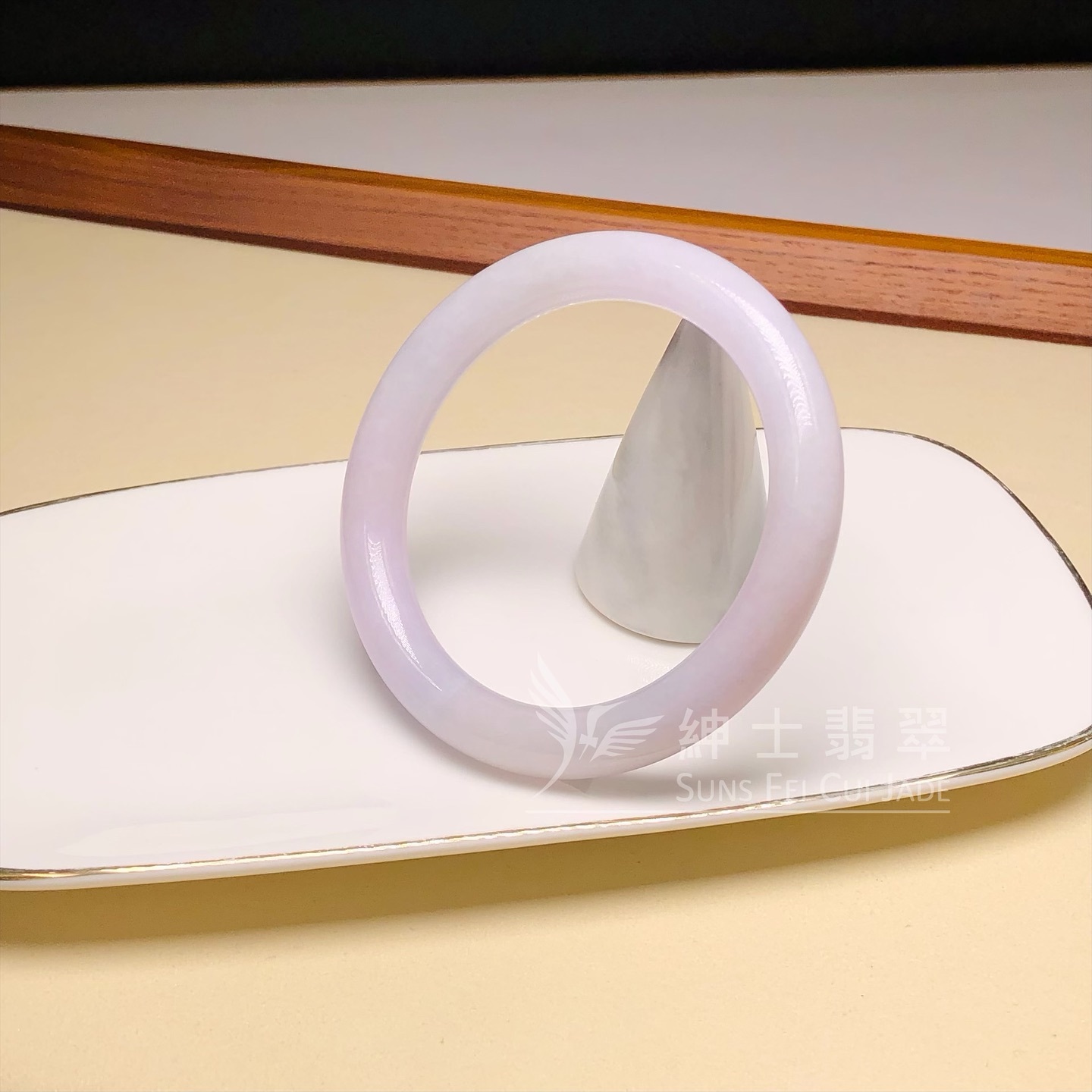 木那粉紫圓鐲54.7mm