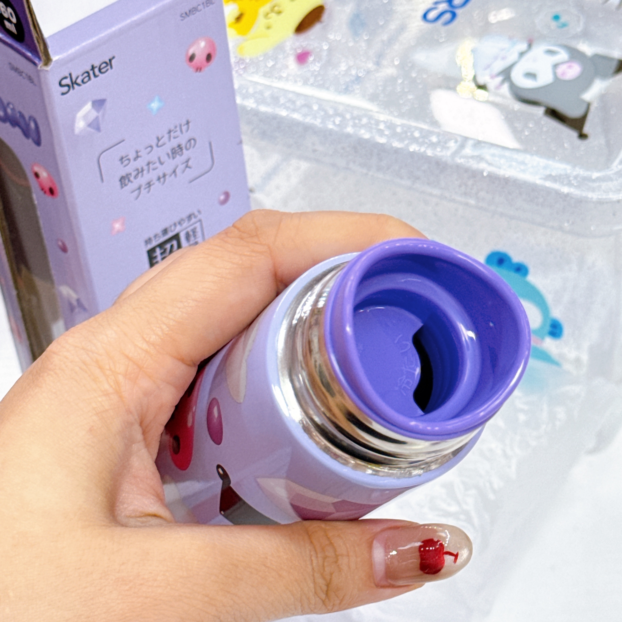 日本直送日本版160毫升超輕保溫樽