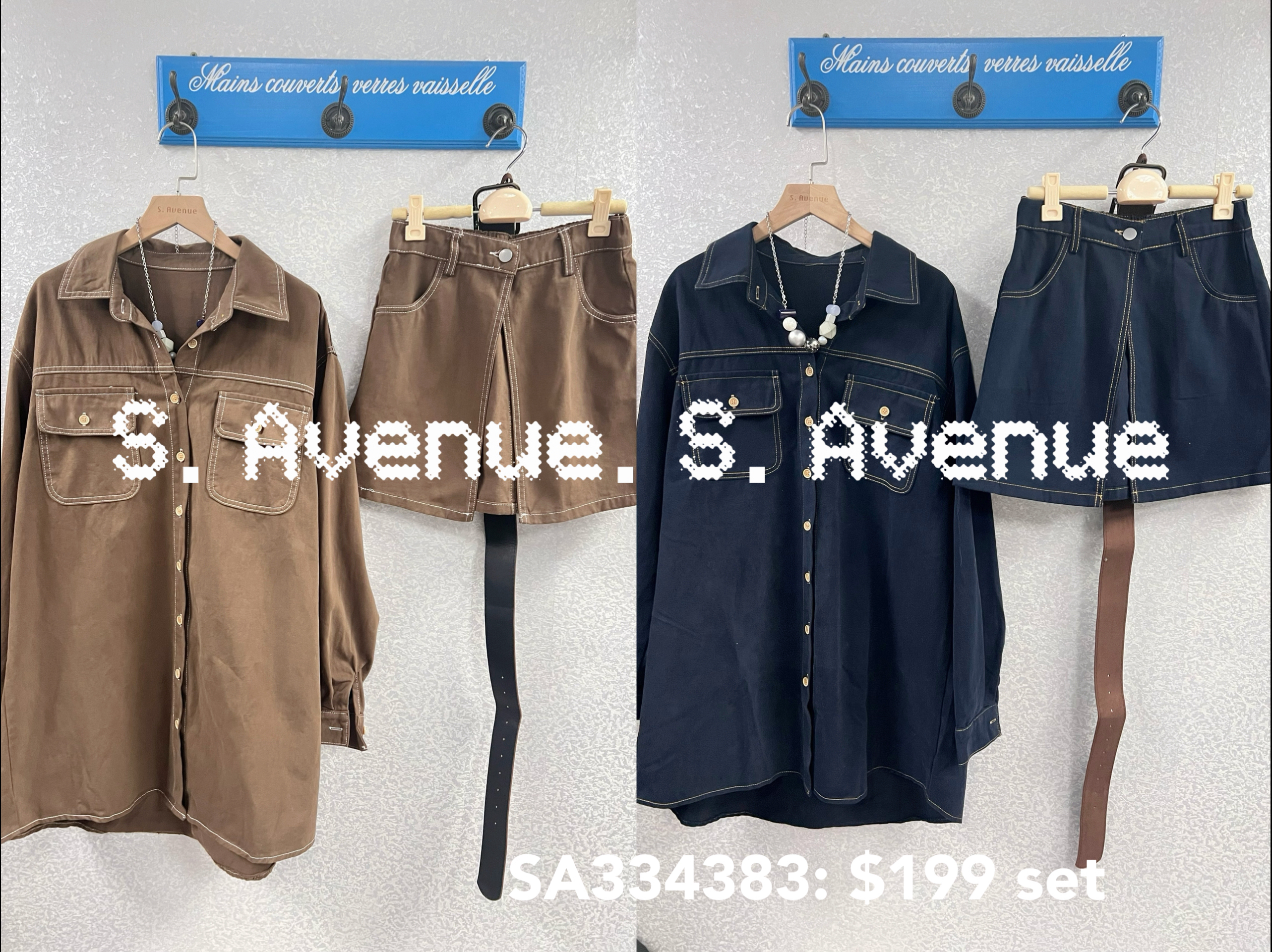 SA334383: 長袖有領長身shirt配開叉短裙