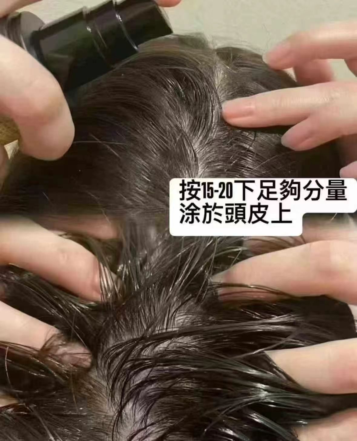 🇯🇵Shiro頭皮清潔油 真的很神奇‼️用完不長頭皮屑，號稱頭皮卸妝油！！輕鬆溶解頭髮毛囊里的油脂和髒東西，還你健康蓬松頭皮