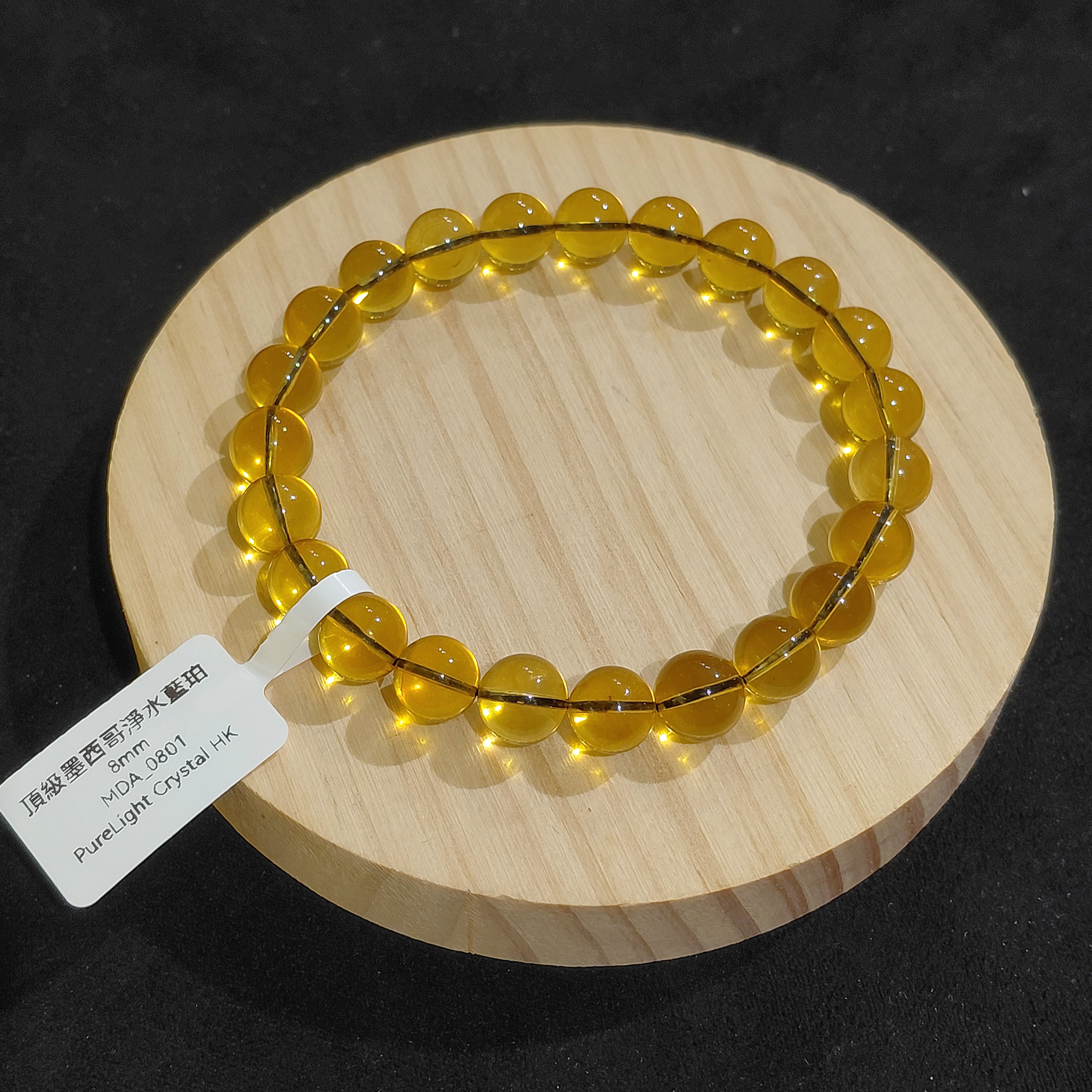 頂級墨西哥淨水藍珀 8mm