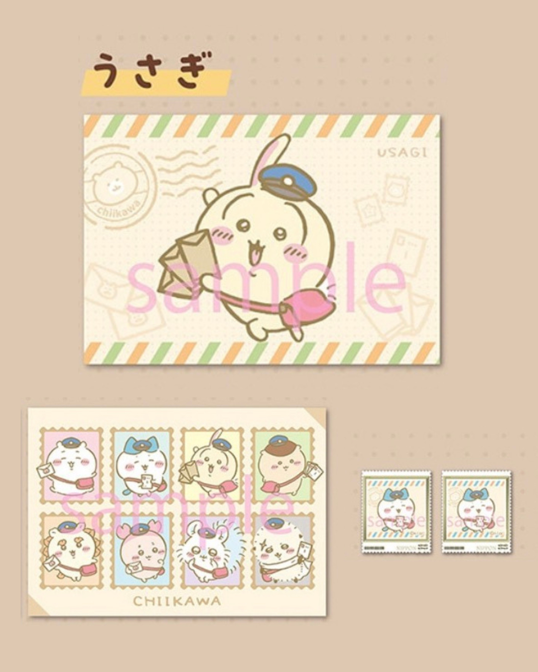 🎀【預訂】日本郵便局 x Chiikawa 郵票 + 明信片Set - Usagi
