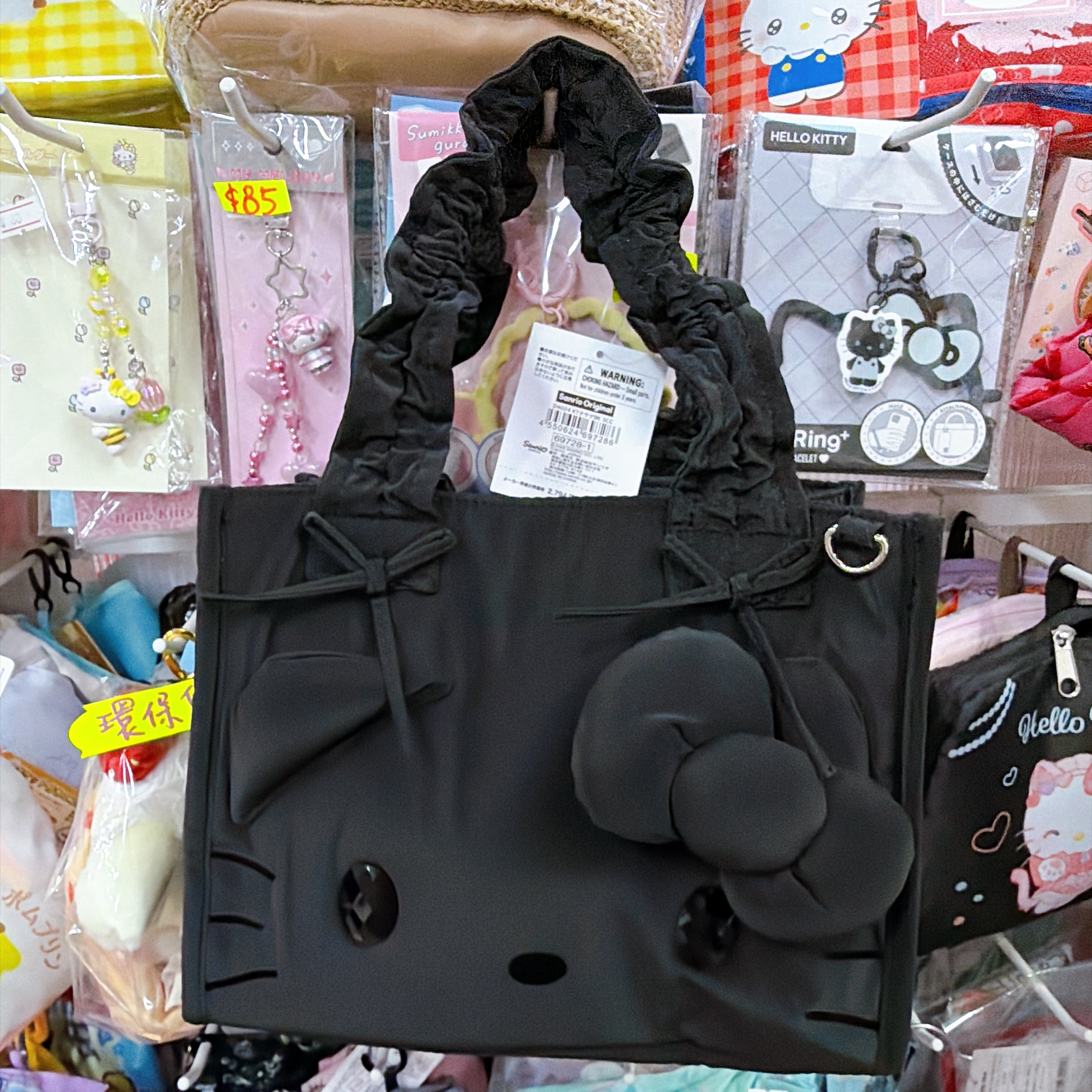 日本直送Hello Kitty生日系列手挽袋