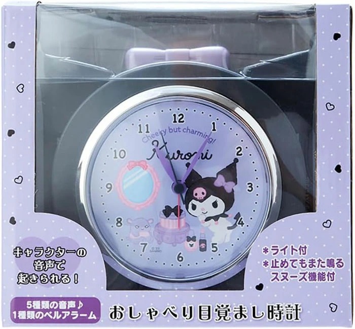 Kuromi 鬧鐘